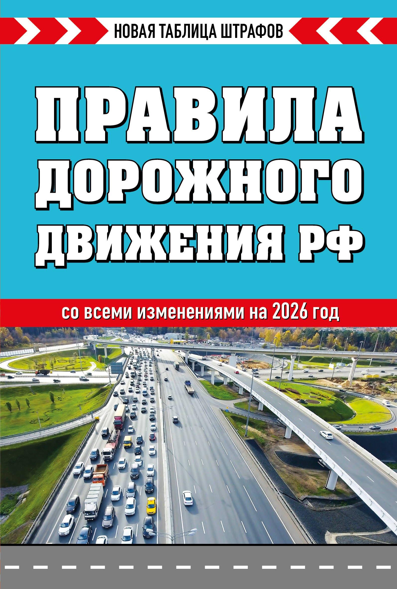 https://ndc.book24.ru/pim/products/images/a1/13/01990e89-3f42-7a6d-a5b4-098427d8a113.jpg