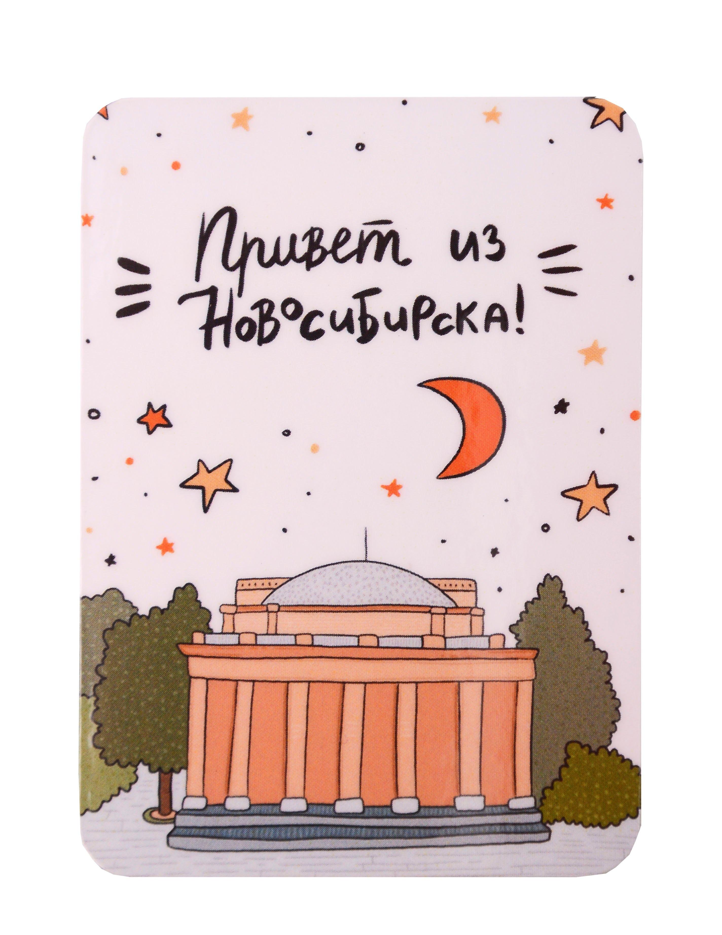 https://ndc.book24.ru/pim/products/images/a1/71/0199f7ed-3c87-78ae-8086-776161cca171.jpg