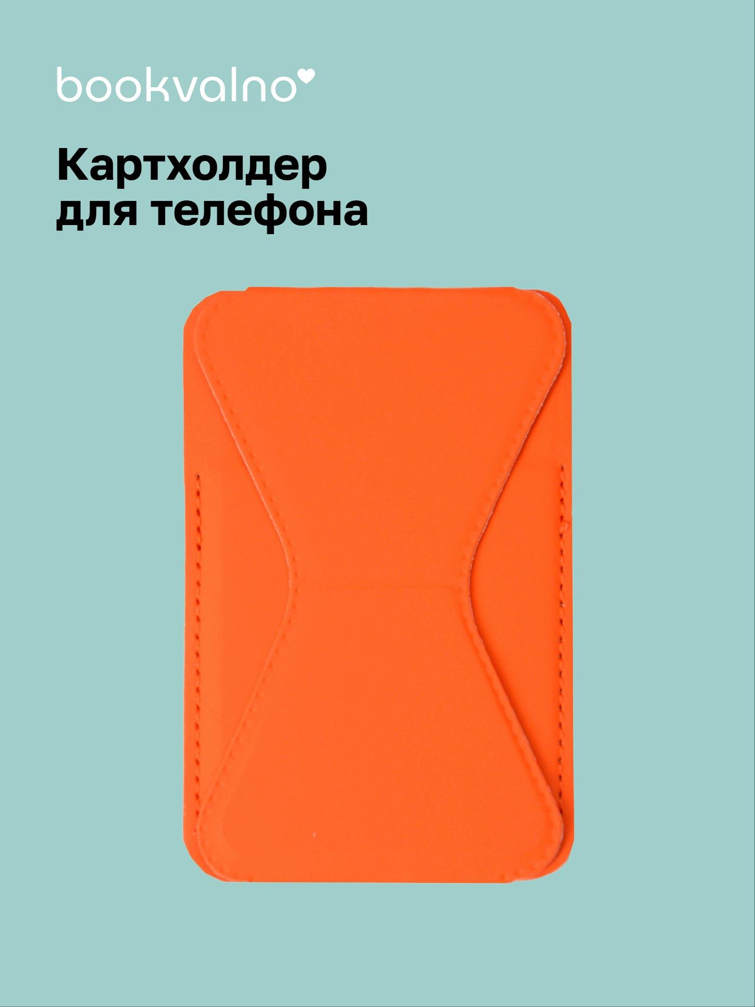 https://ndc.book24.ru/pim/products/images/a1/7a/019b096a-95d8-74dd-9ec1-fe114aeda17a.jpg