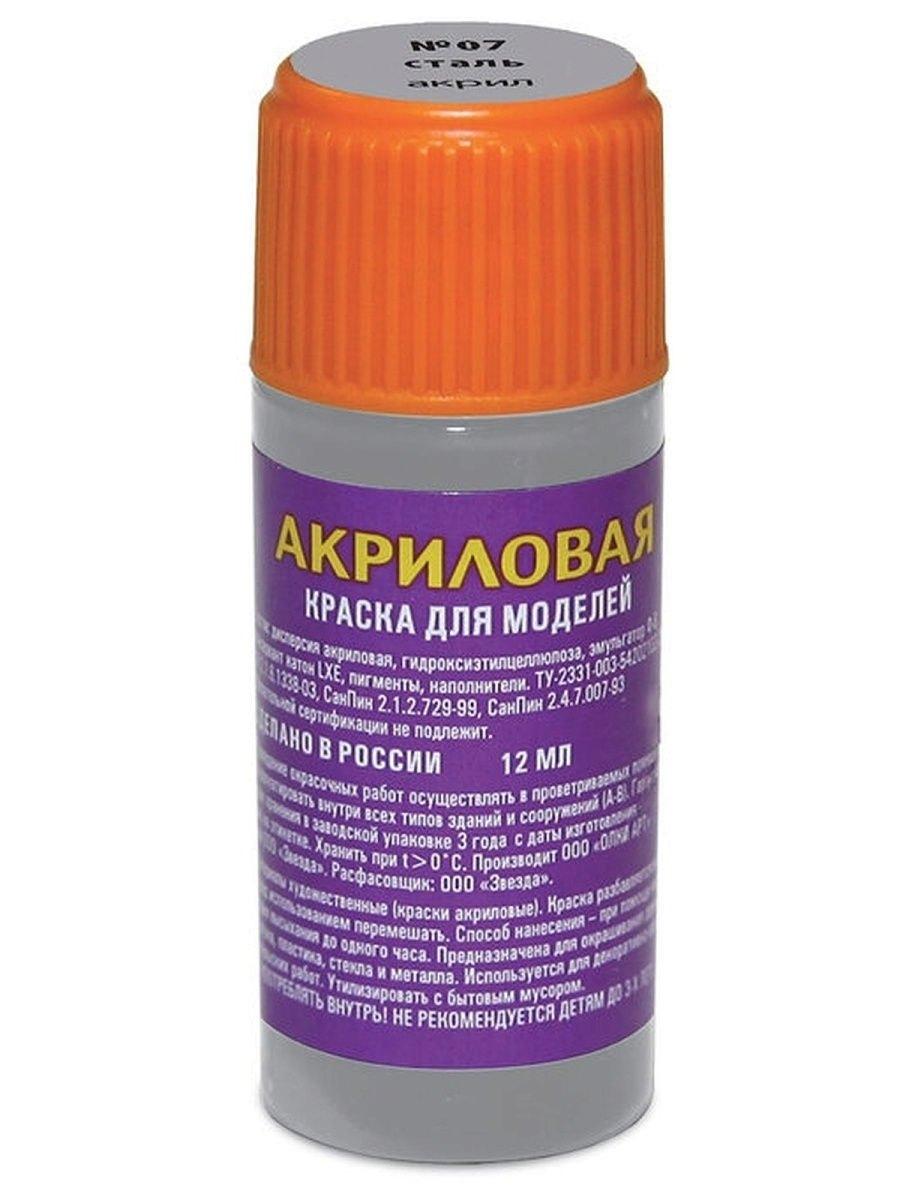 https://ndc.book24.ru/pim/products/images/a1/a8/018ed3d5-6c2d-7d4b-9e2b-cc02b92ea1a8.jpg