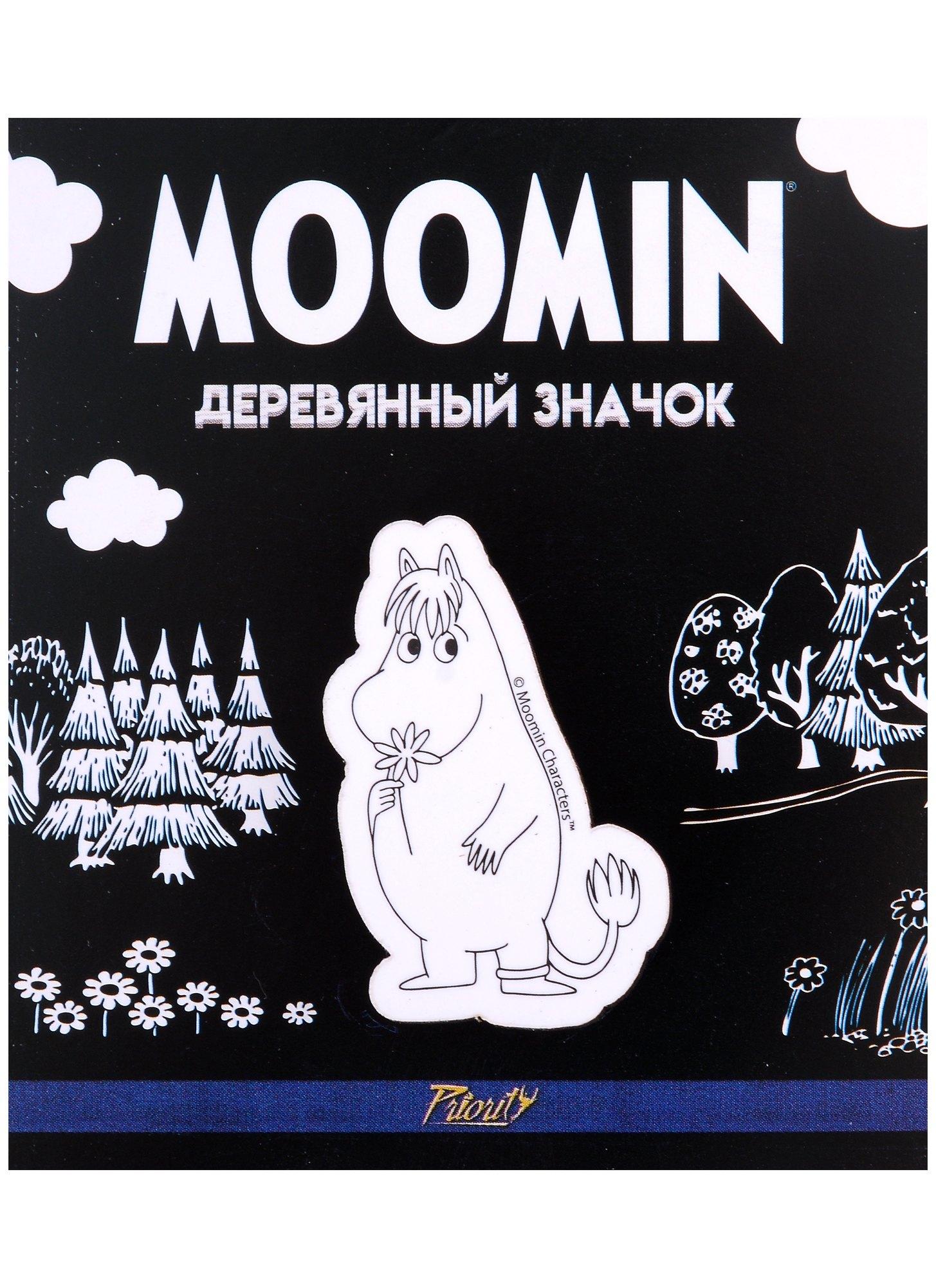 https://ndc.book24.ru/pim/products/images/a1/c6/018ee7e6-04e5-71c6-9964-06643806a1c6.jpg