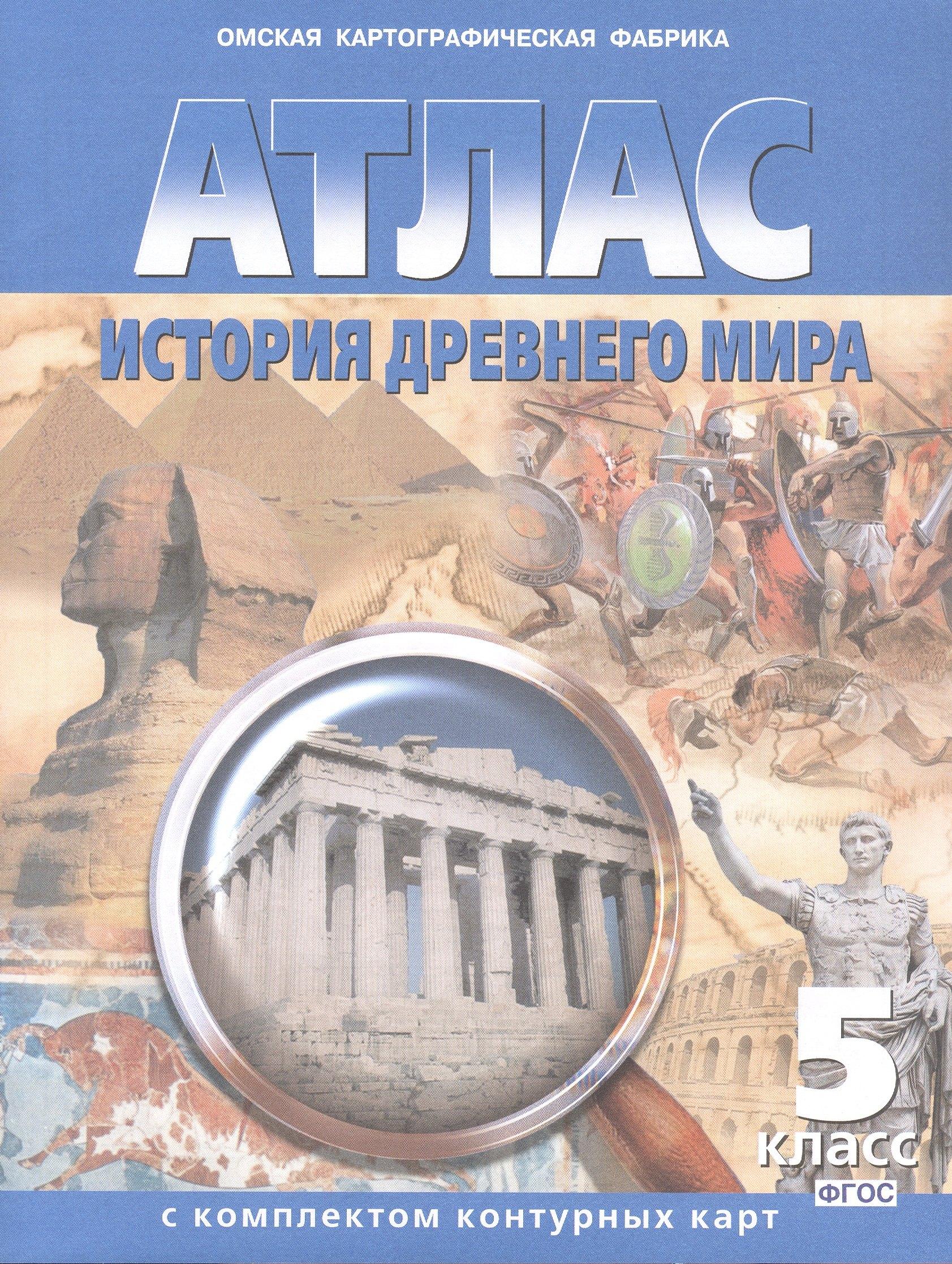 https://ndc.book24.ru/pim/products/images/a1/d7/01990ff8-5101-7934-94b9-8347cb29a1d7.jpg
