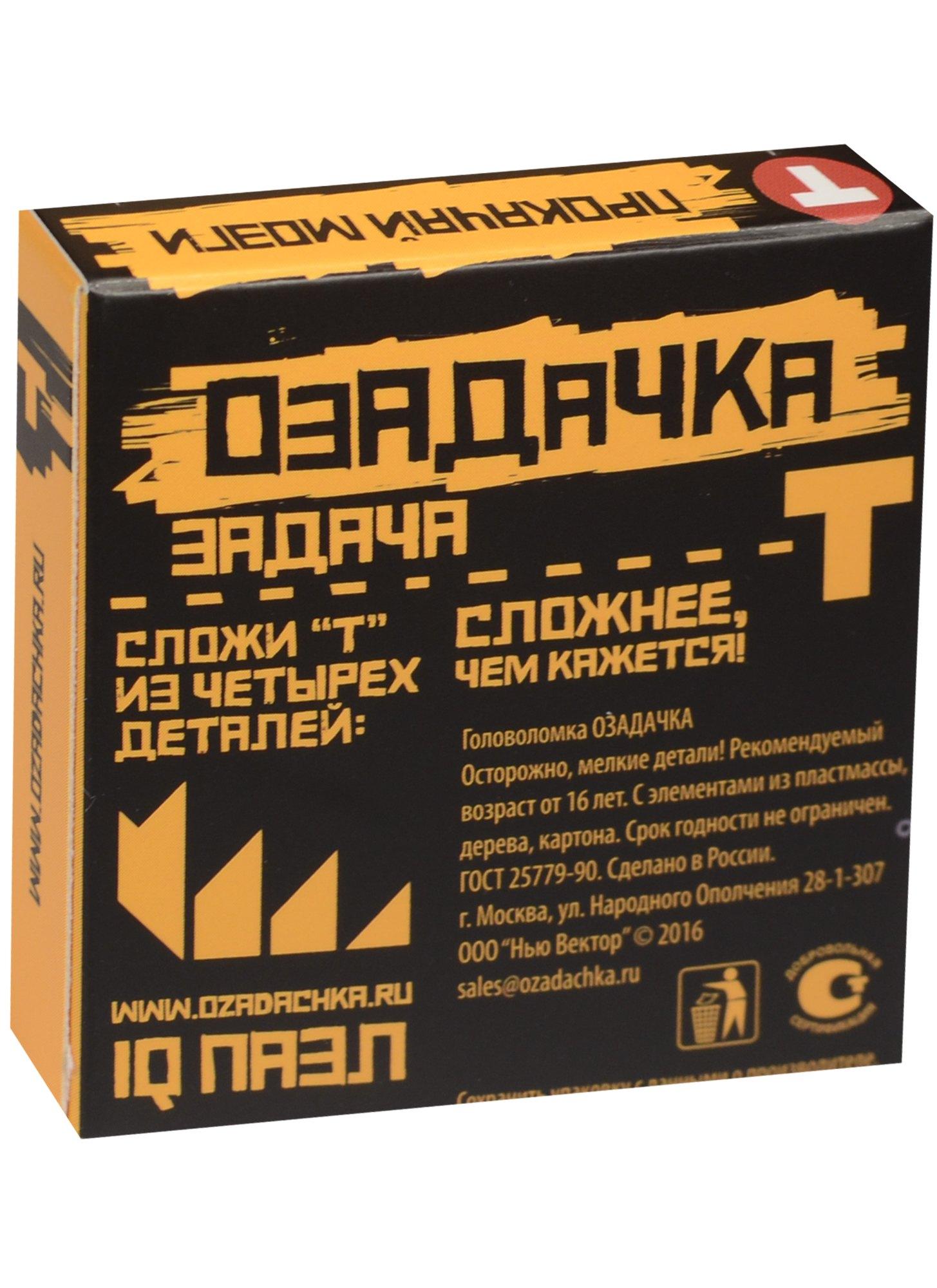 https://ndc.book24.ru/pim/products/images/a1/de/018edd2d-f070-7eac-b179-830f90cfa1de.jpg