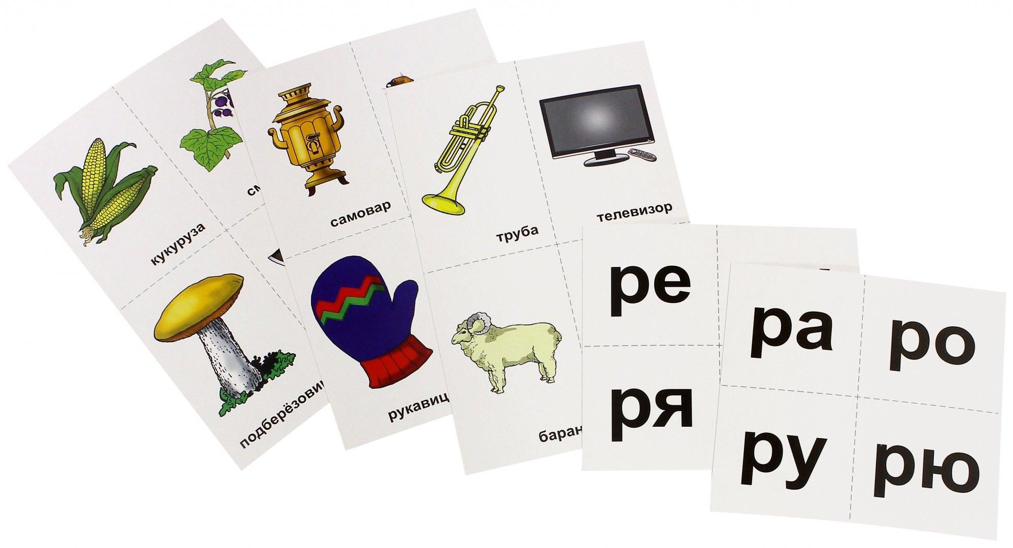 https://ndc.book24.ru/pim/products/images/a1/f1/01984231-450f-7209-ab18-6b10db65a1f1.jpg