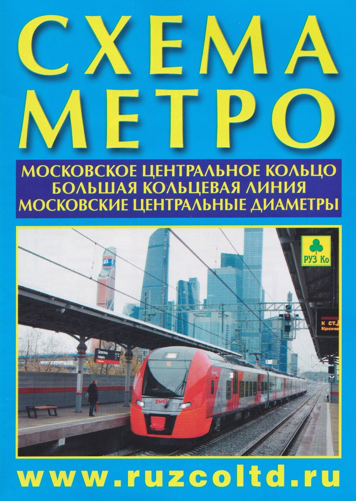 https://ndc.book24.ru/pim/products/images/a2/13/019a8172-a04c-7a4b-837d-0de9a365a213.jpg