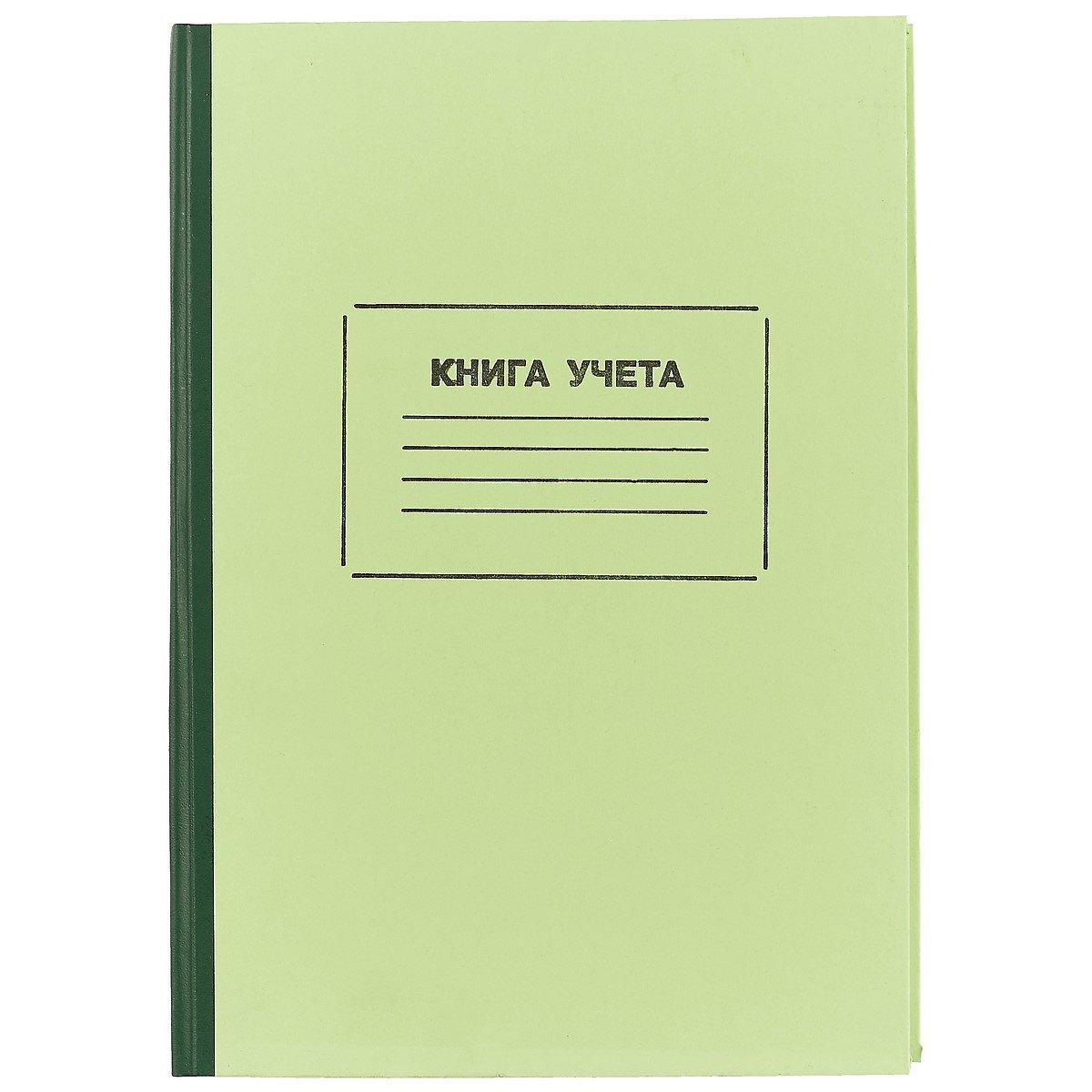 https://ndc.book24.ru/pim/products/images/a2/43/018ed2e8-c64e-7f95-b748-f6d48d08a243.jpg