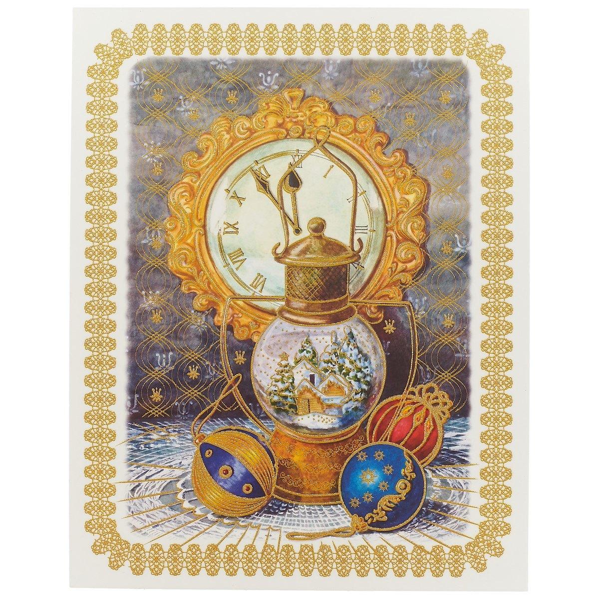 https://ndc.book24.ru/pim/products/images/a2/57/018edacd-420b-7e9e-9eaa-0aaf14f3a257.jpg