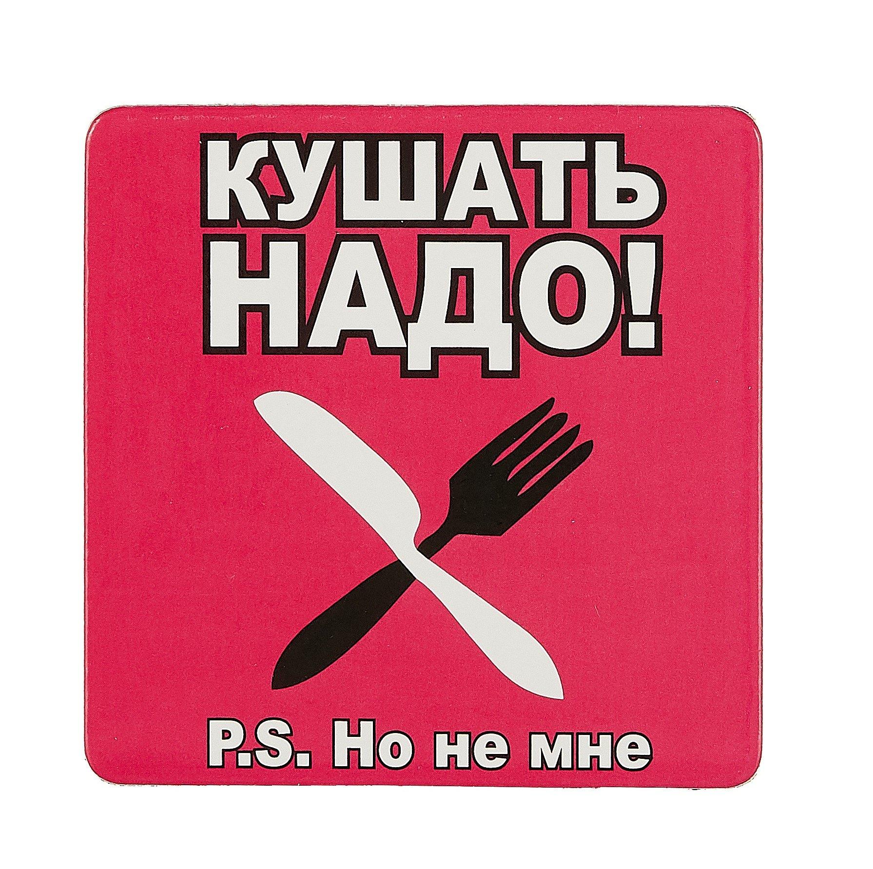 https://ndc.book24.ru/pim/products/images/a2/74/018ed87a-2f66-7874-8d66-cd9860a3a274.jpg