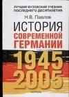 https://ndc.book24.ru/pim/products/images/a2/88/01939452-29b6-72f3-ada7-6e417625a288.jpg