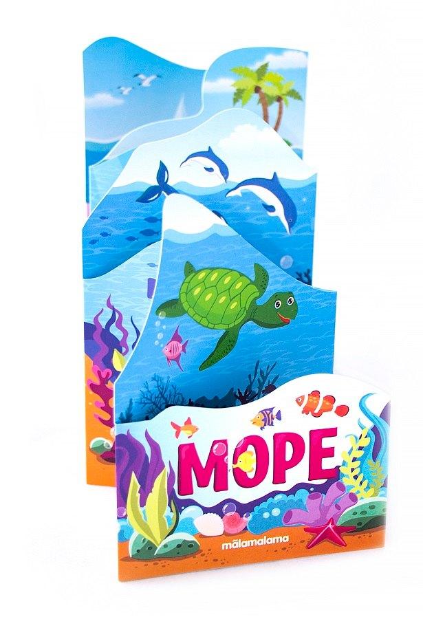 ООО "ХГМ ГРУПП" | Море. Книжка-гармошка