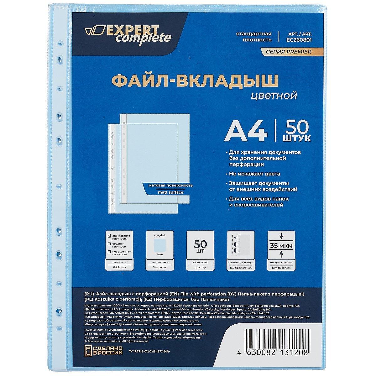 https://ndc.book24.ru/pim/products/images/a2/a9/018ed3be-36e3-7ac4-8326-6b0d0c46a2a9.jpg
