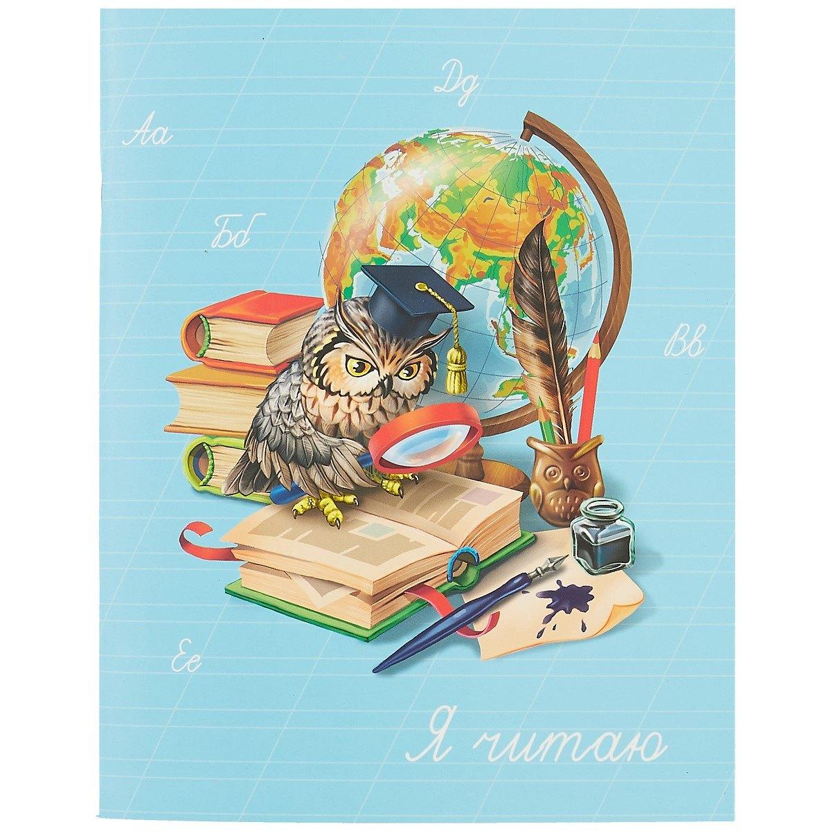 https://ndc.book24.ru/pim/products/images/a2/c3/018ed372-2a27-7b40-b5f5-f0a09f9ea2c3.jpg