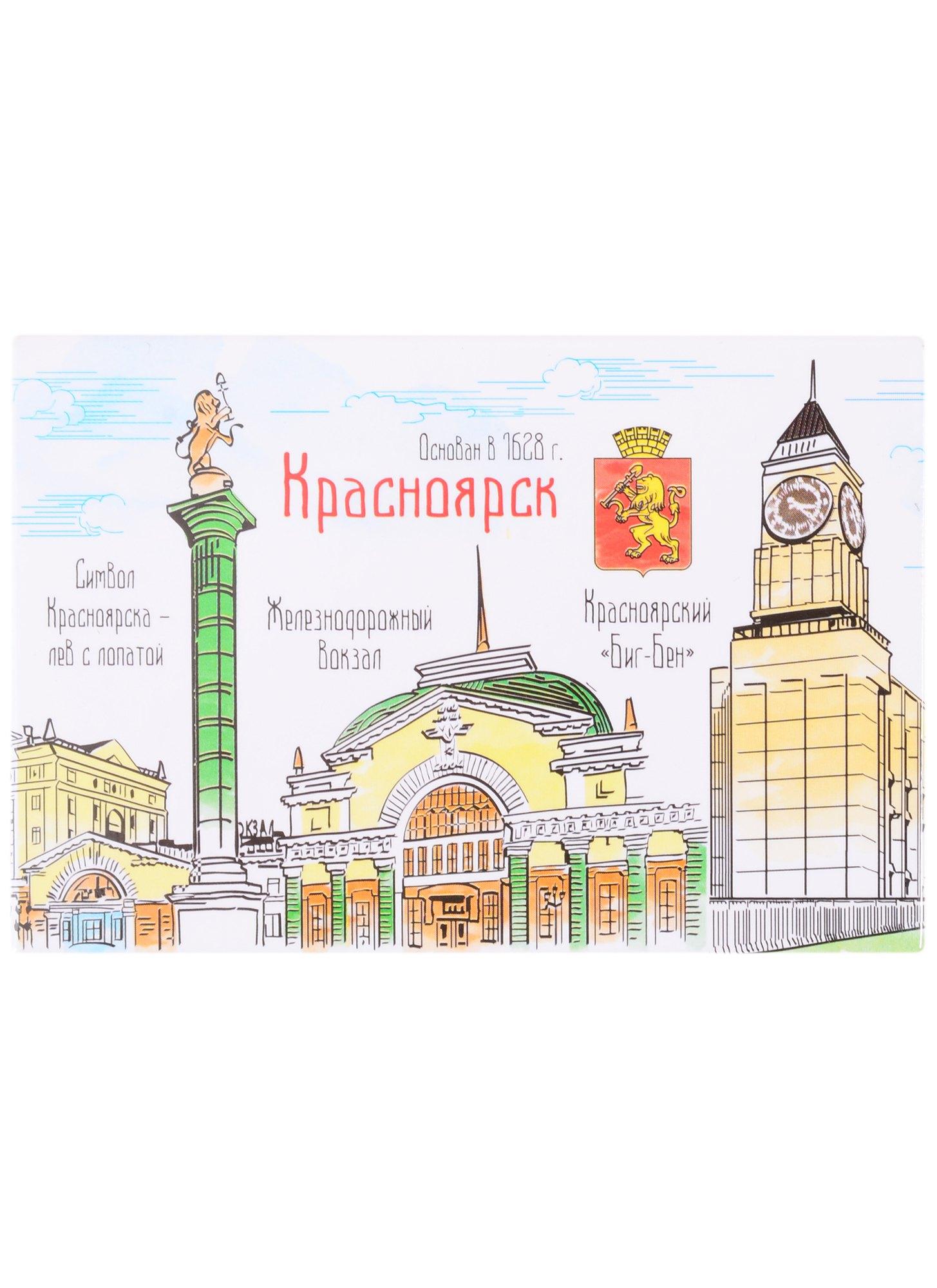 https://ndc.book24.ru/pim/products/images/a2/da/018ee562-969d-7205-9832-a2188936a2da.jpg