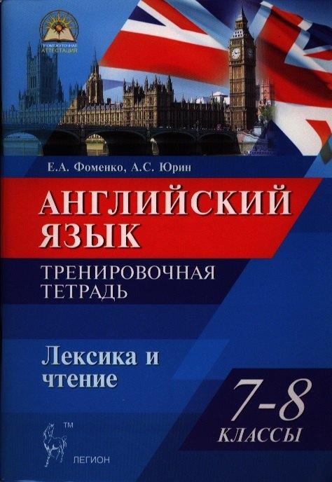 https://ndc.book24.ru/pim/products/images/a2/f7/018ed901-f850-7744-a86e-b8b65f8ea2f7.jpg
