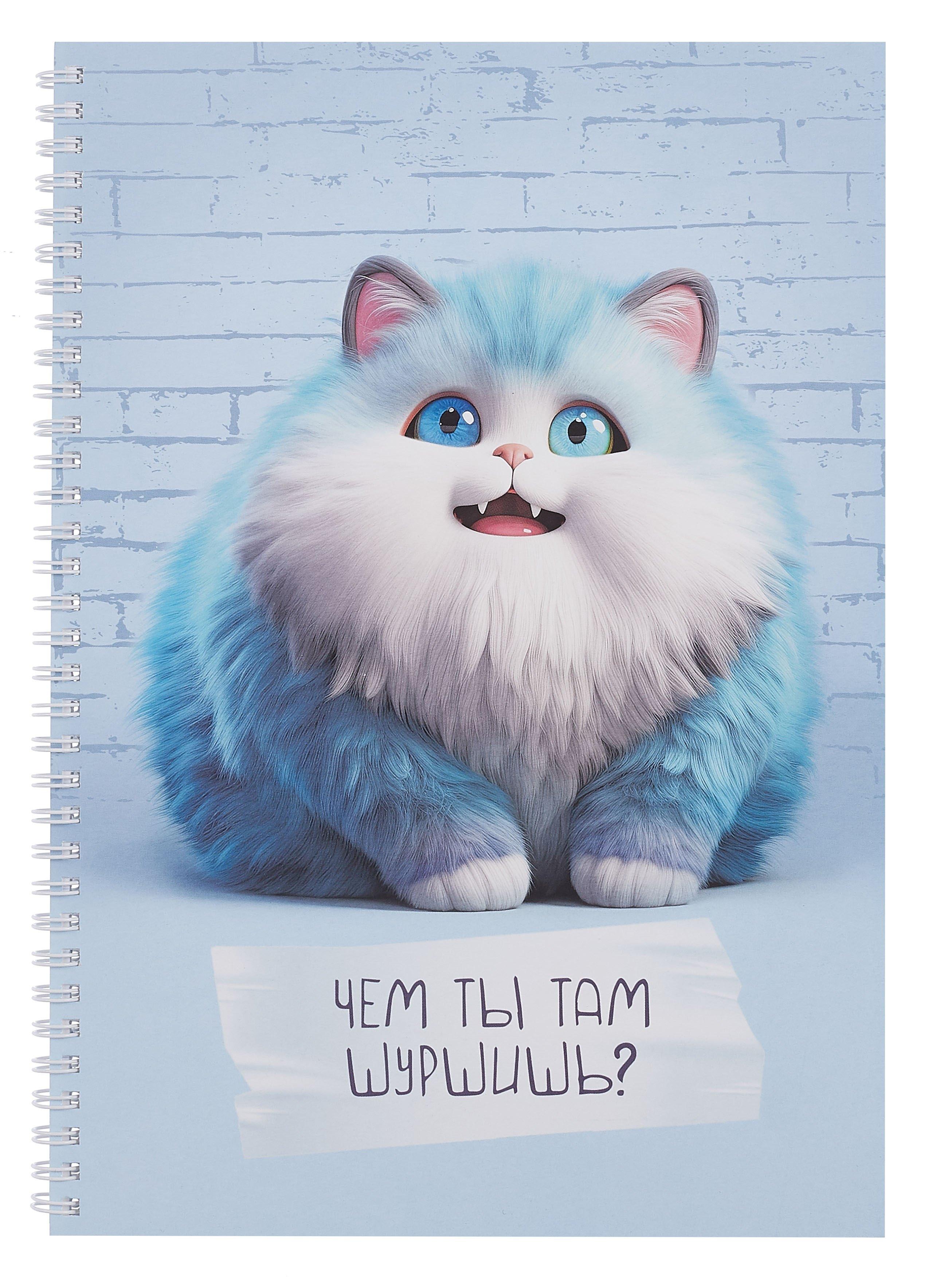 https://ndc.book24.ru/pim/products/images/a2/f9/0195a377-4b84-793e-93b2-b723141da2f9.jpg