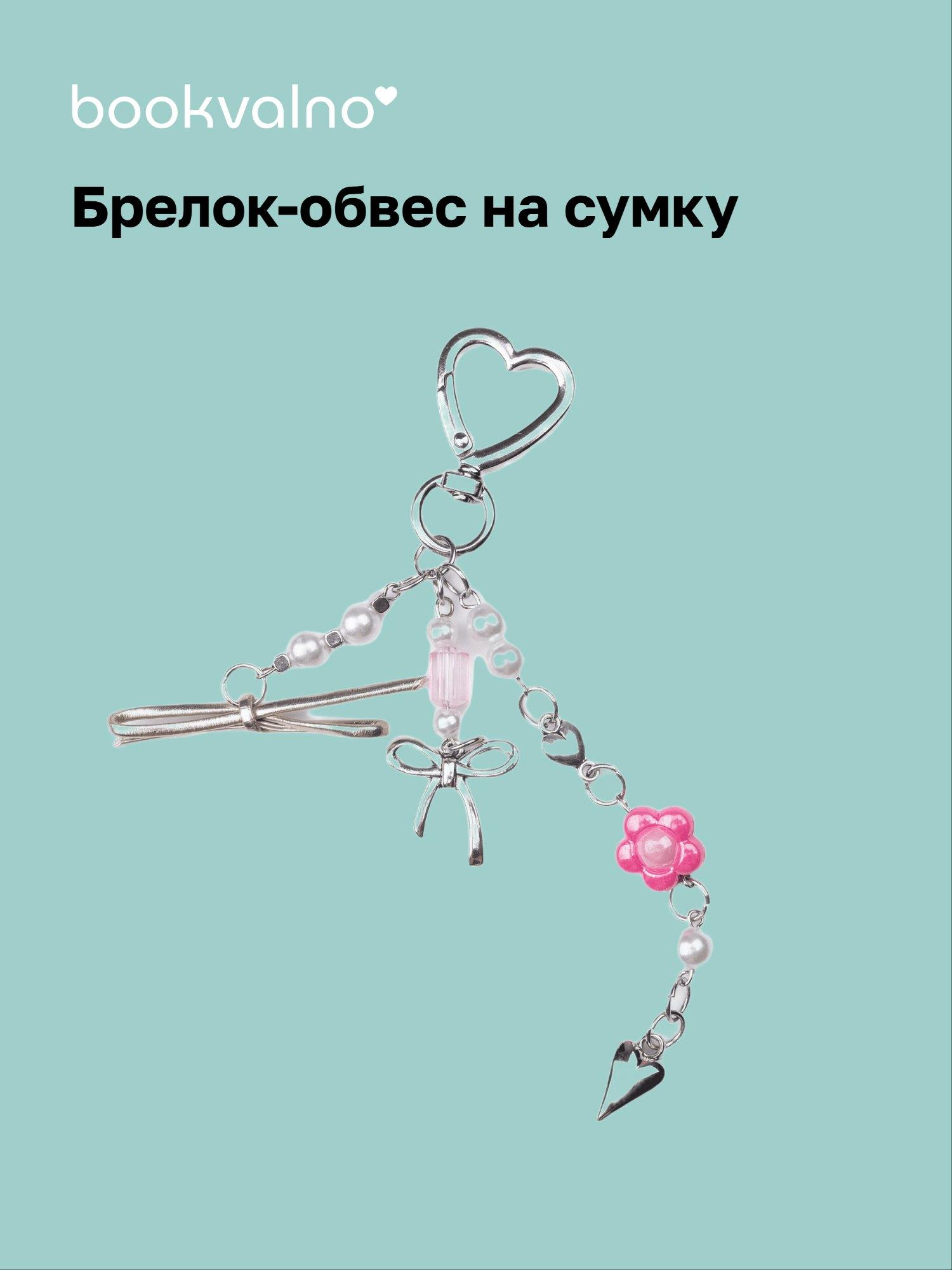 https://ndc.book24.ru/pim/products/images/a3/38/019b2dd2-0c96-7b3b-9386-d0025d00a338.jpg