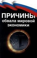 https://ndc.book24.ru/pim/products/images/a3/63/018ed649-aa26-703c-b5df-cf6ee025a363.jpg