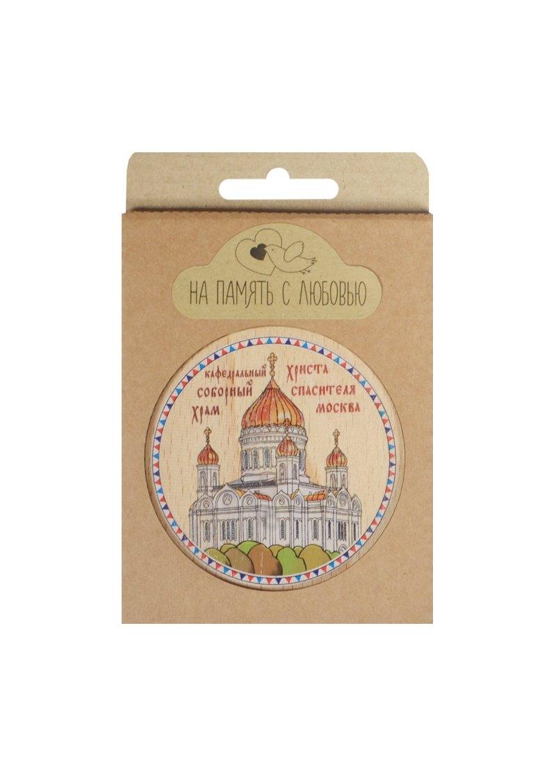 https://ndc.book24.ru/pim/products/images/a3/a1/018edac3-b33a-71a9-b48c-d4592073a3a1.jpg