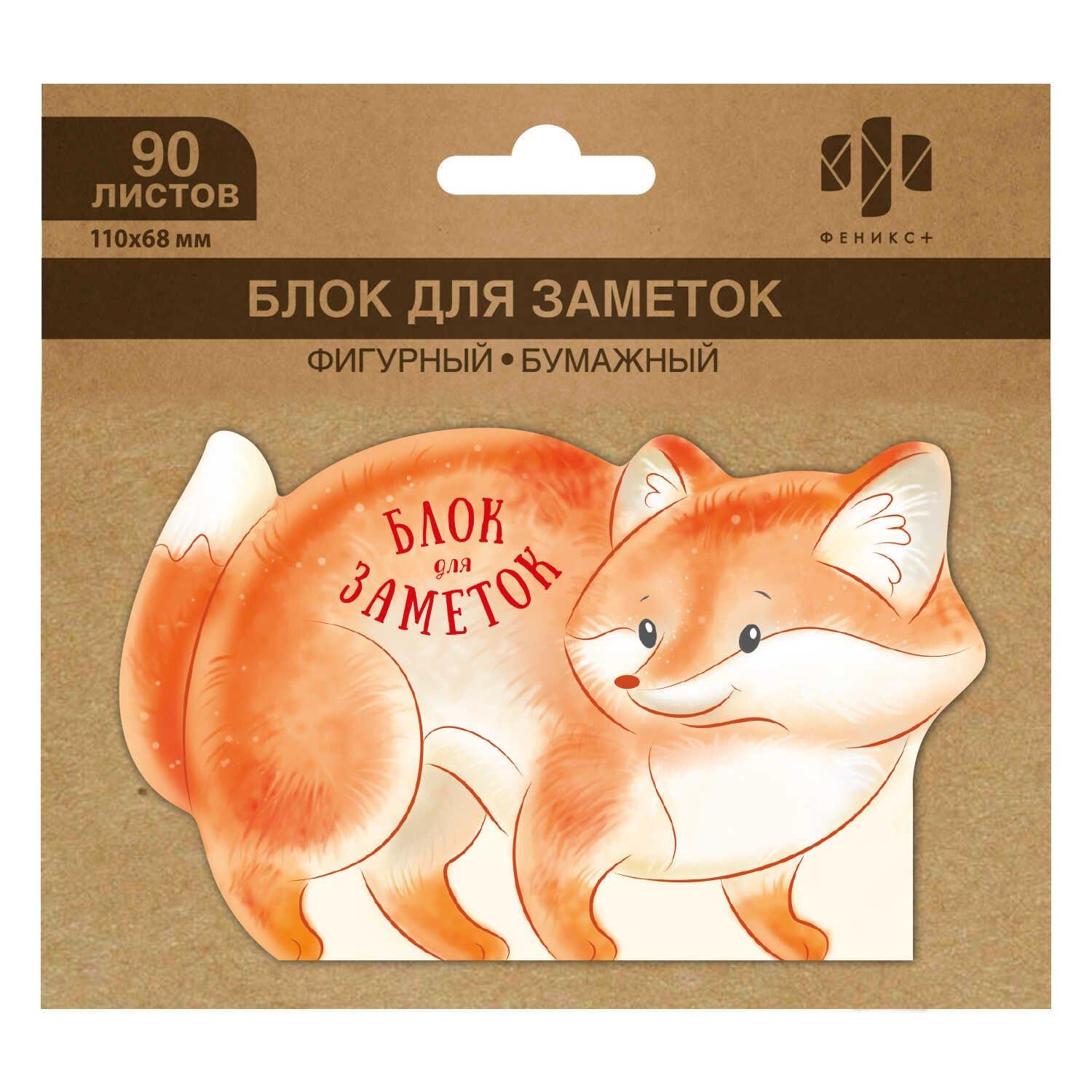 https://ndc.book24.ru/pim/products/images/a4/00/018ee8df-565f-7a8c-a338-6fc2d51aa400.jpg