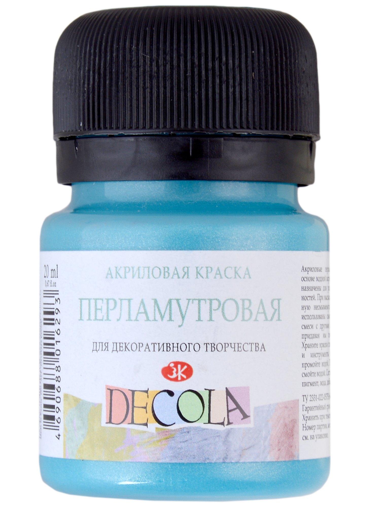 https://ndc.book24.ru/pim/products/images/a4/21/018ee966-da49-7e0c-9cbc-da207286a421.jpg