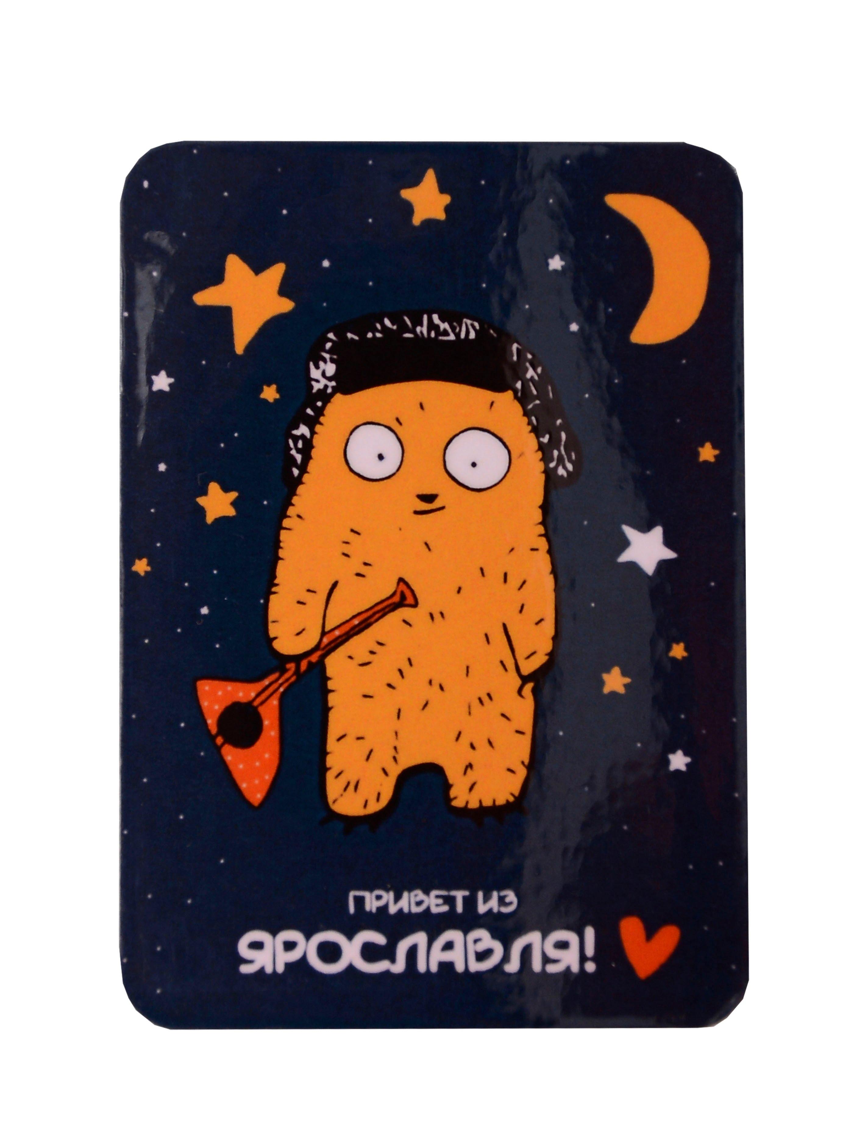https://ndc.book24.ru/pim/products/images/a4/36/019a00aa-ea46-7d9b-8148-3fb0348ea436.jpg