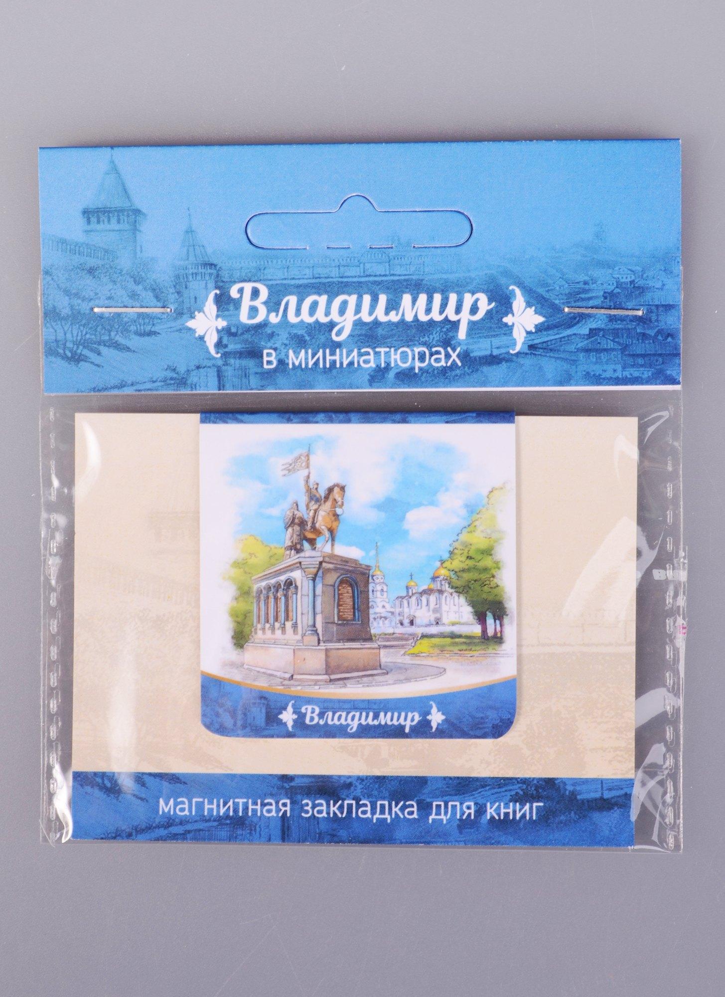 https://ndc.book24.ru/pim/products/images/a4/43/018eddd8-54f3-79bd-add1-5d5f7ddaa443.jpg