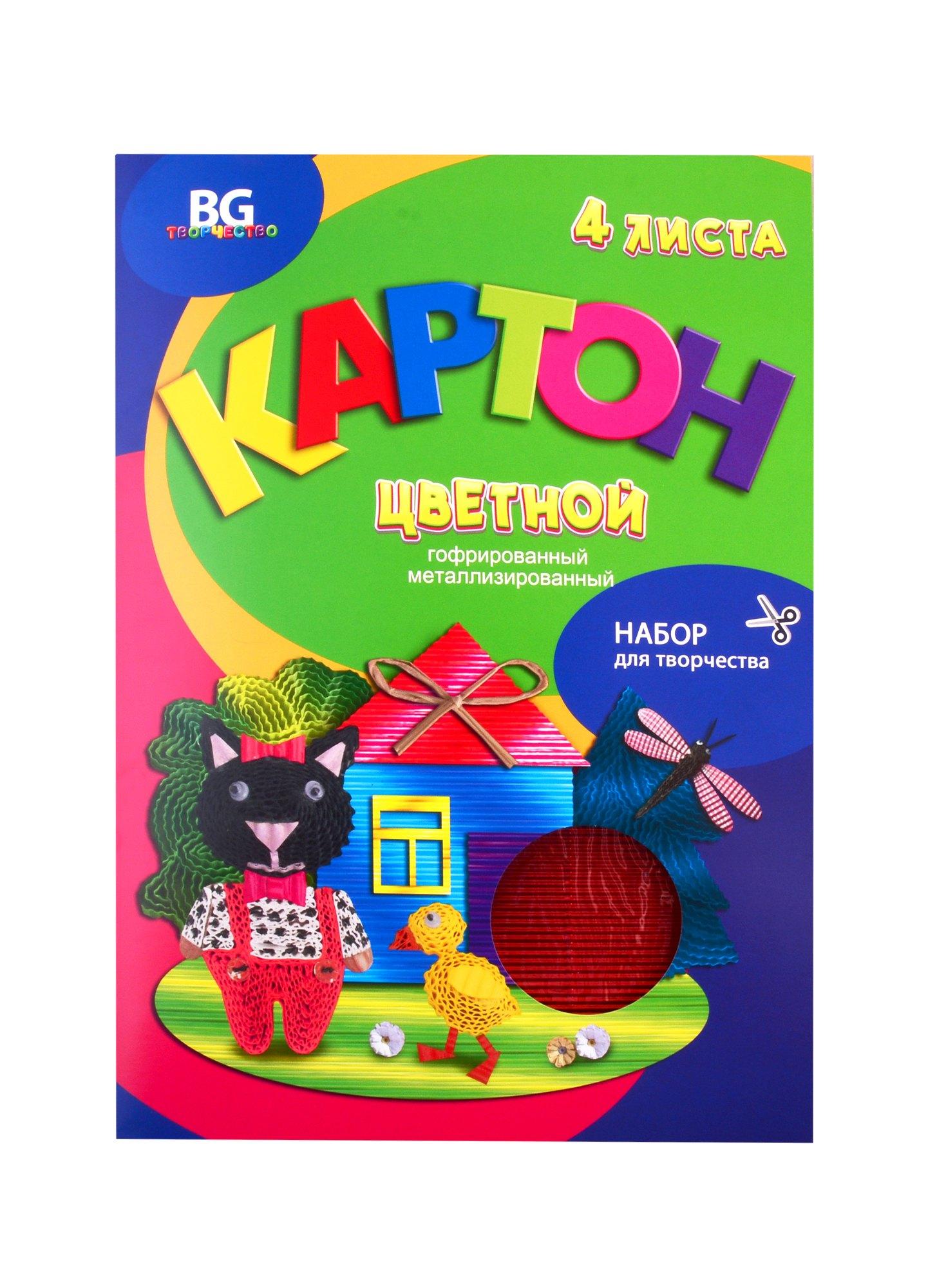 https://ndc.book24.ru/pim/products/images/a4/4b/018ed399-8134-71ff-a62b-0dfd5665a44b.jpg