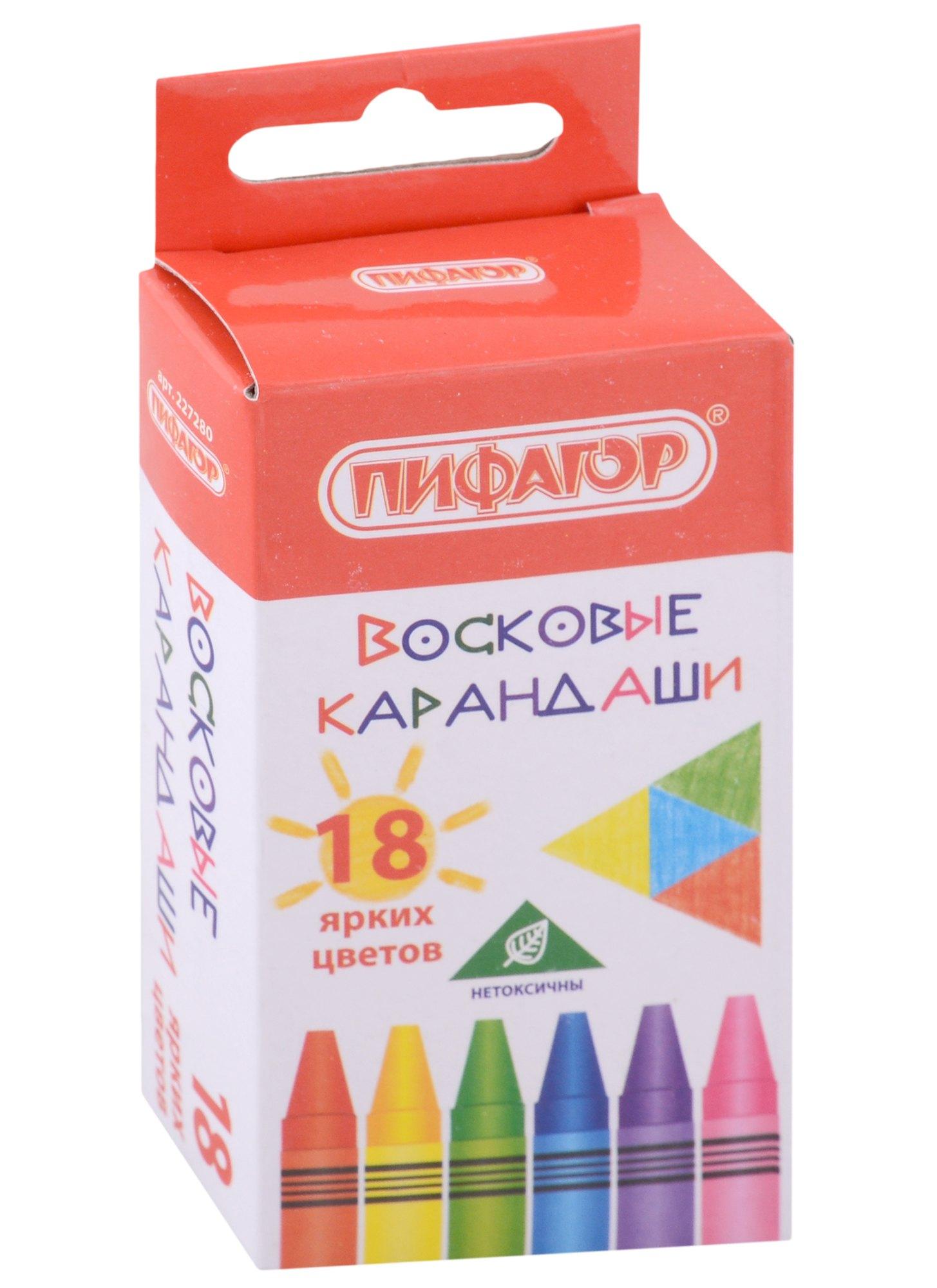 https://ndc.book24.ru/pim/products/images/a4/69/018ee8e3-7907-7039-ad8e-5657d25ea469.jpg
