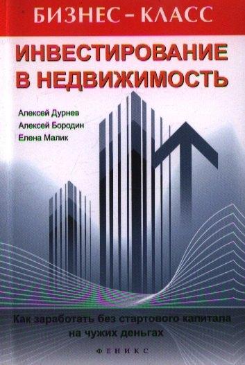 https://ndc.book24.ru/pim/products/images/a4/b6/018ed866-f41a-7414-ab7b-9eaf1ef3a4b6.jpg