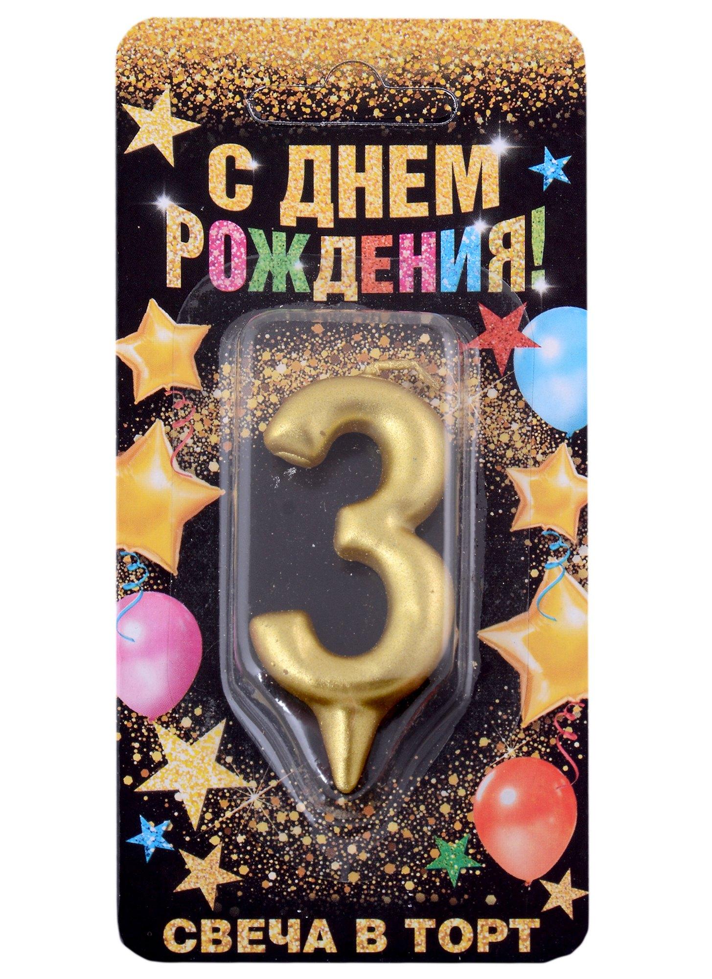 https://ndc.book24.ru/pim/products/images/a4/cf/018ee8bd-d6c8-73ce-be4c-d6eef440a4cf.jpg
