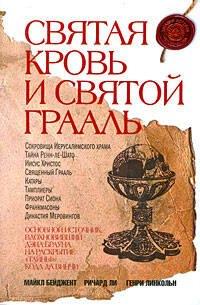 https://ndc.book24.ru/pim/products/images/a5/02/0199ecdf-95d4-7666-b63c-bbe78fd7a502.jpg
