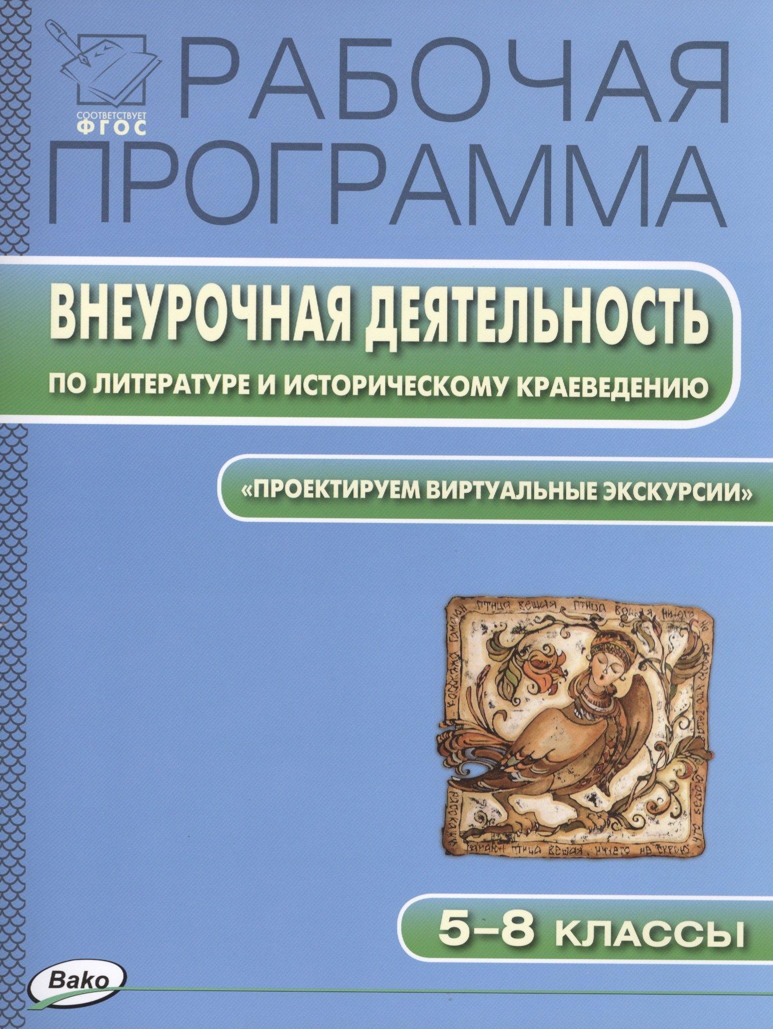 https://ndc.book24.ru/pim/products/images/a5/2c/018ed9c4-7ffd-7537-881d-f1bfc32ca52c.jpg