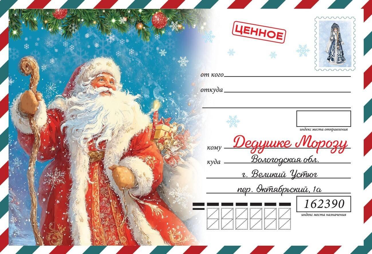 https://ndc.book24.ru/pim/products/images/a5/37/019a2eb6-bad7-7329-a298-954d1a17a537.jpg