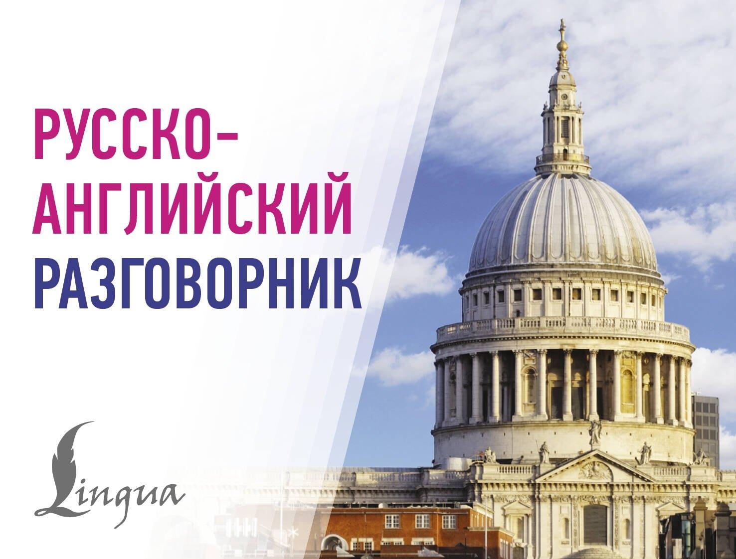 https://ndc.book24.ru/pim/products/images/a5/42/01971598-f0d9-7581-b939-a0c3ad42a542.jpg