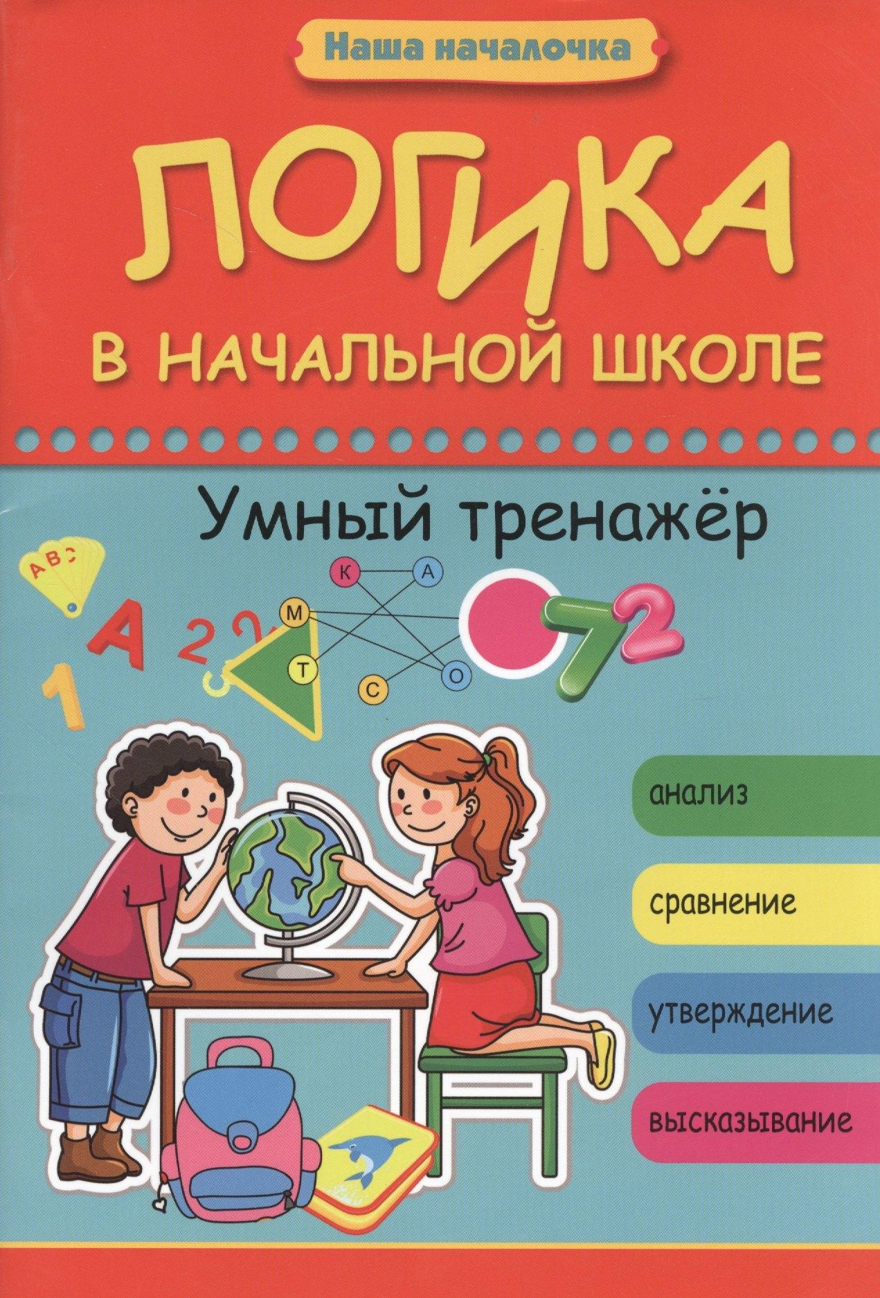 https://ndc.book24.ru/pim/products/images/a5/9a/018ed89c-cf46-7e25-a116-f77ad905a59a.jpg