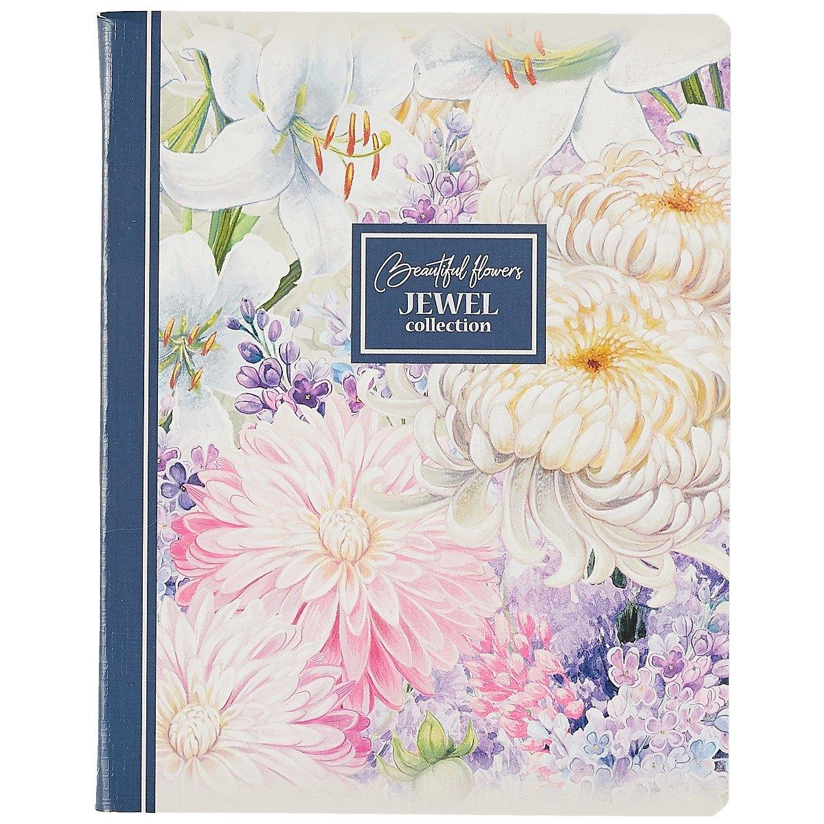 https://ndc.book24.ru/pim/products/images/a5/bb/018ed3b7-8893-72fc-b503-921321d6a5bb.jpg