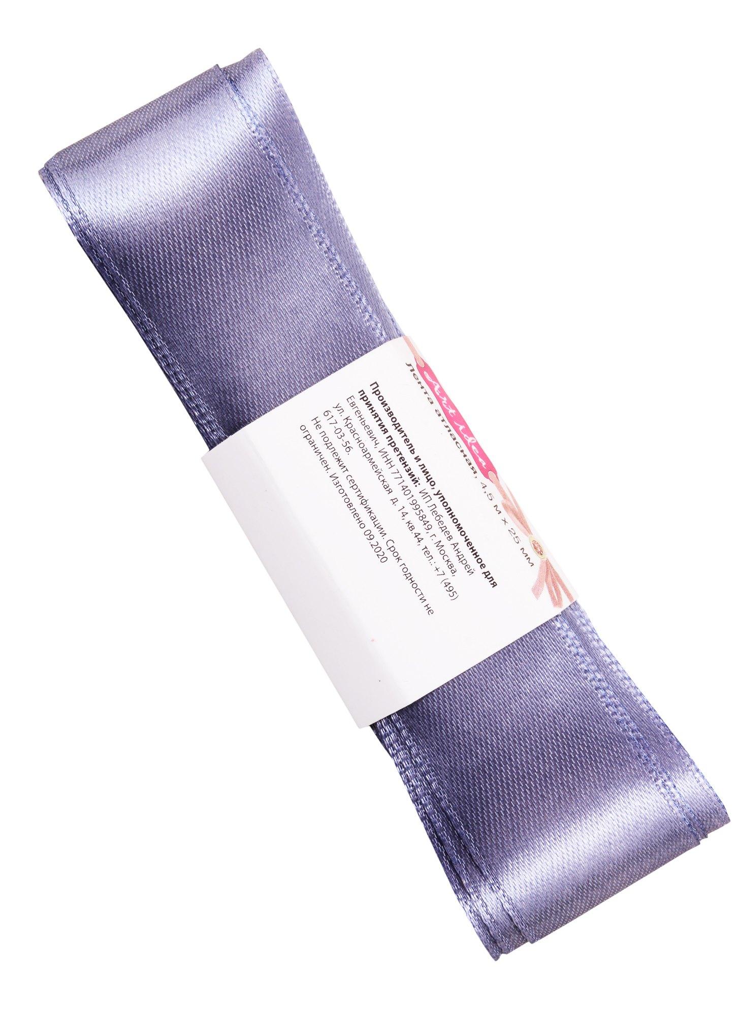 https://ndc.book24.ru/pim/products/images/a6/19/018ee45d-9263-71c0-8cb6-1dac70c7a619.jpg