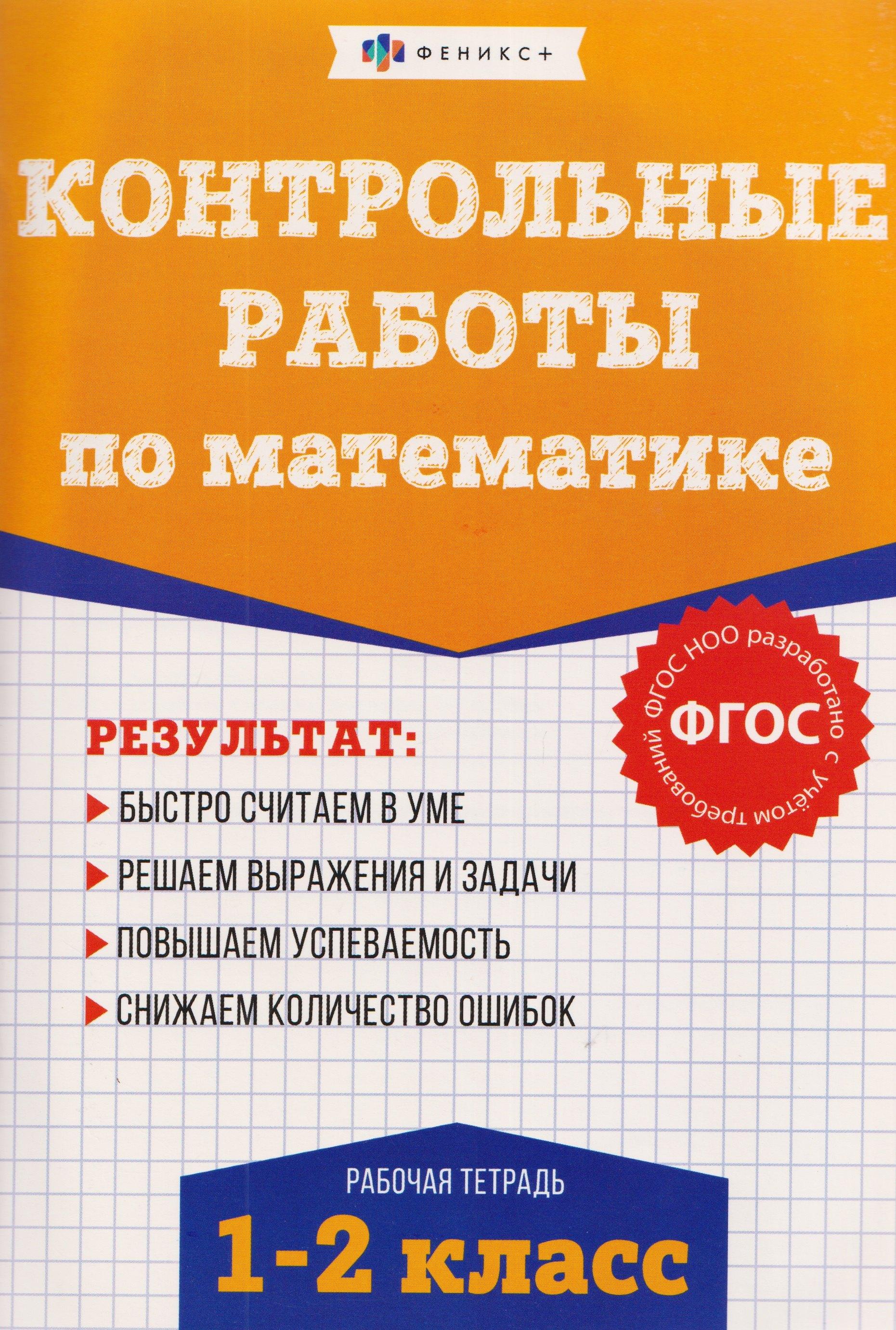 https://ndc.book24.ru/pim/products/images/a6/27/019b2205-c3cc-726f-9c41-e270beeba627.jpg