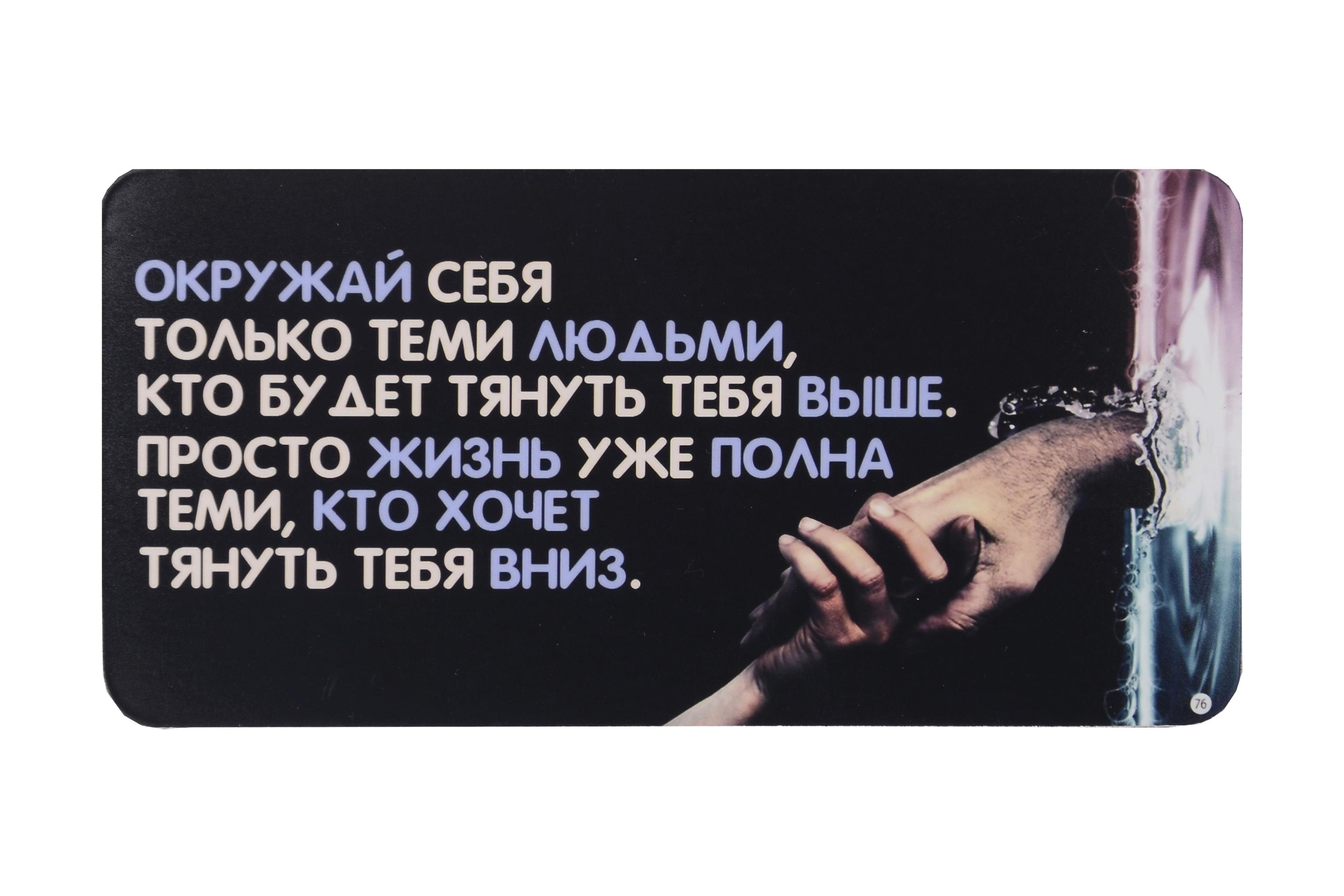 https://ndc.book24.ru/pim/products/images/a6/3c/019be5ce-d791-7013-8056-8d66e6bea63c.jpg