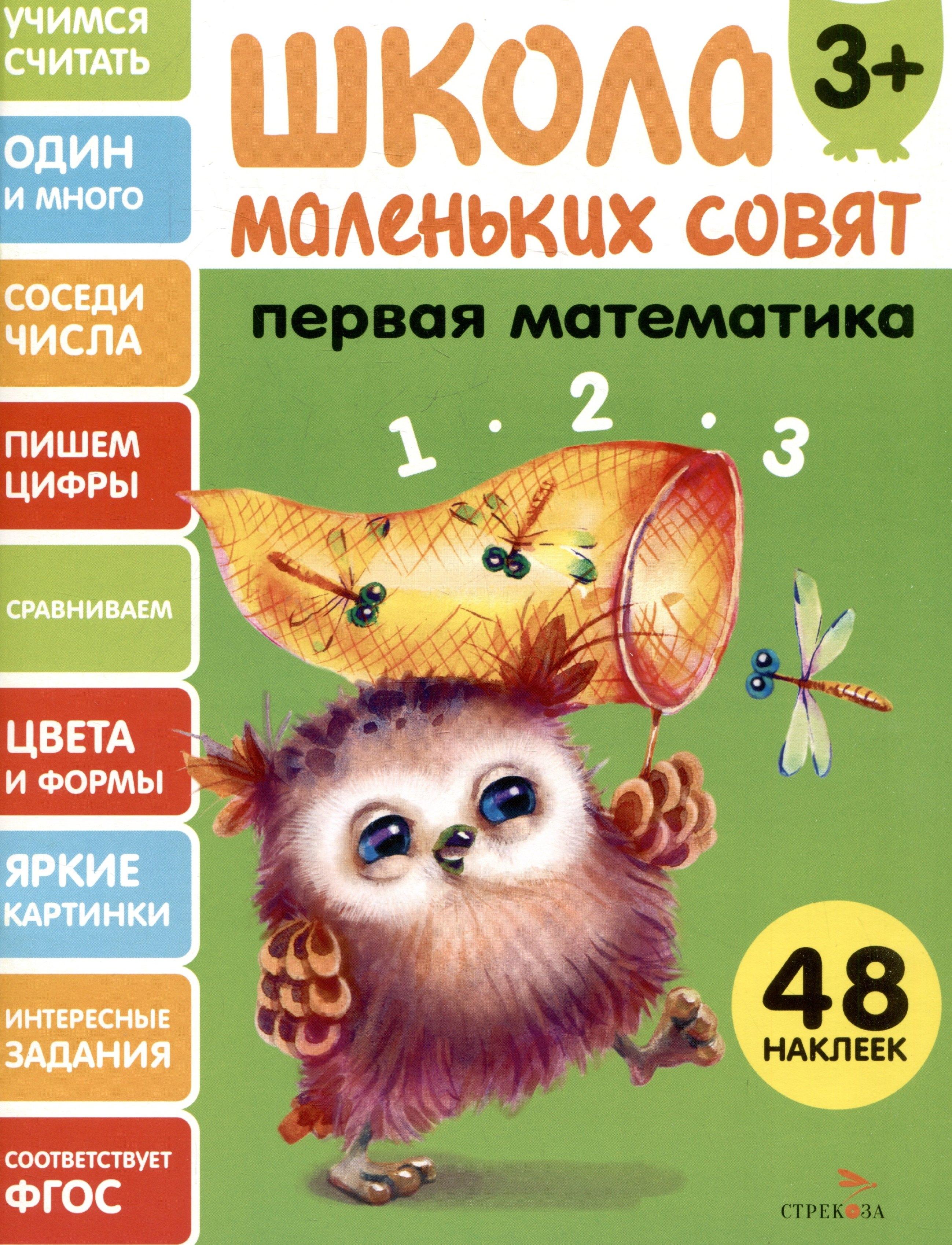 https://ndc.book24.ru/pim/products/images/a6/61/01987662-abe8-735b-b914-50523226a661.jpg