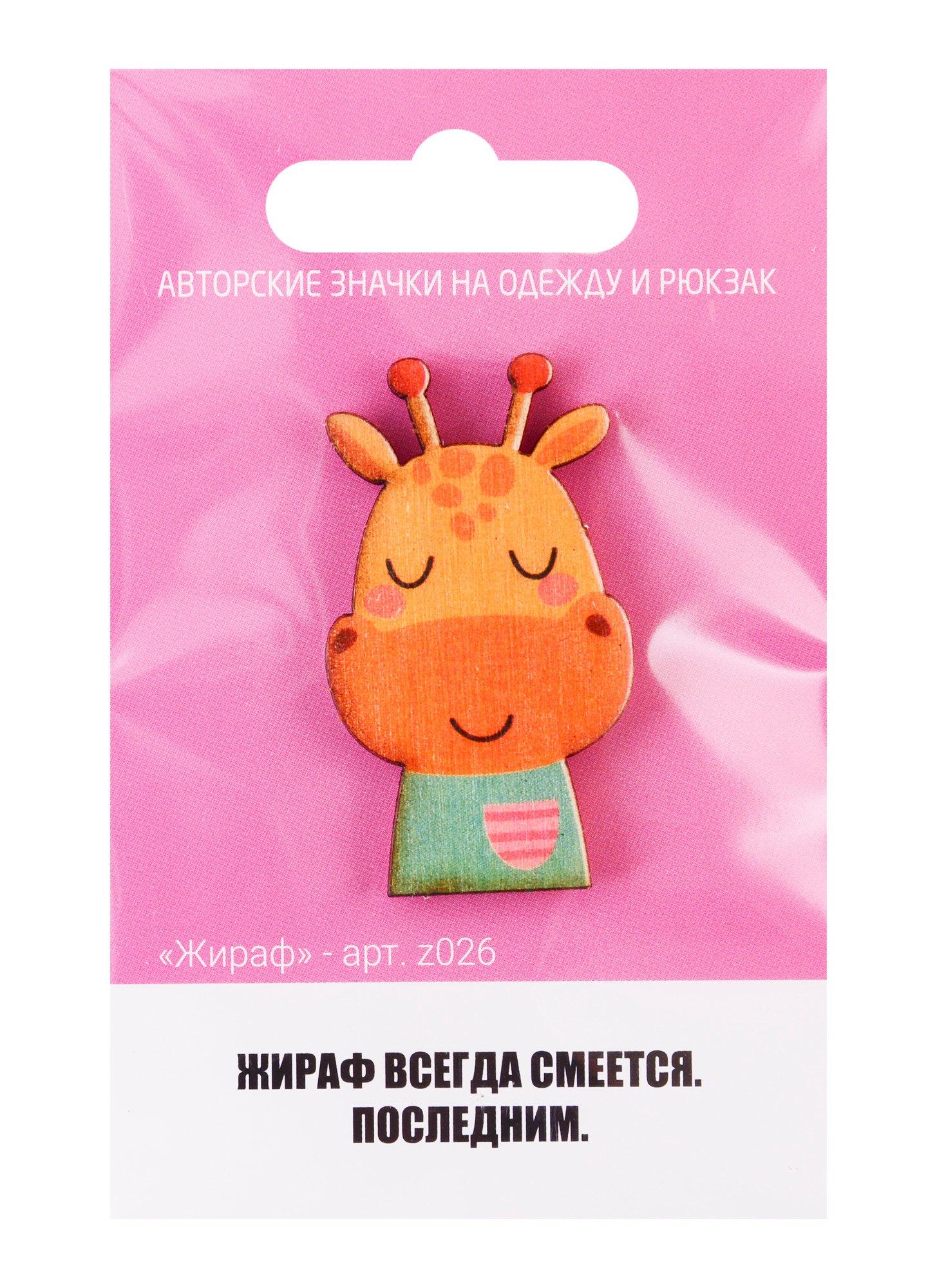 https://ndc.book24.ru/pim/products/images/a6/7e/018ee27d-0f90-72af-81dd-ded6ddaba67e.jpg