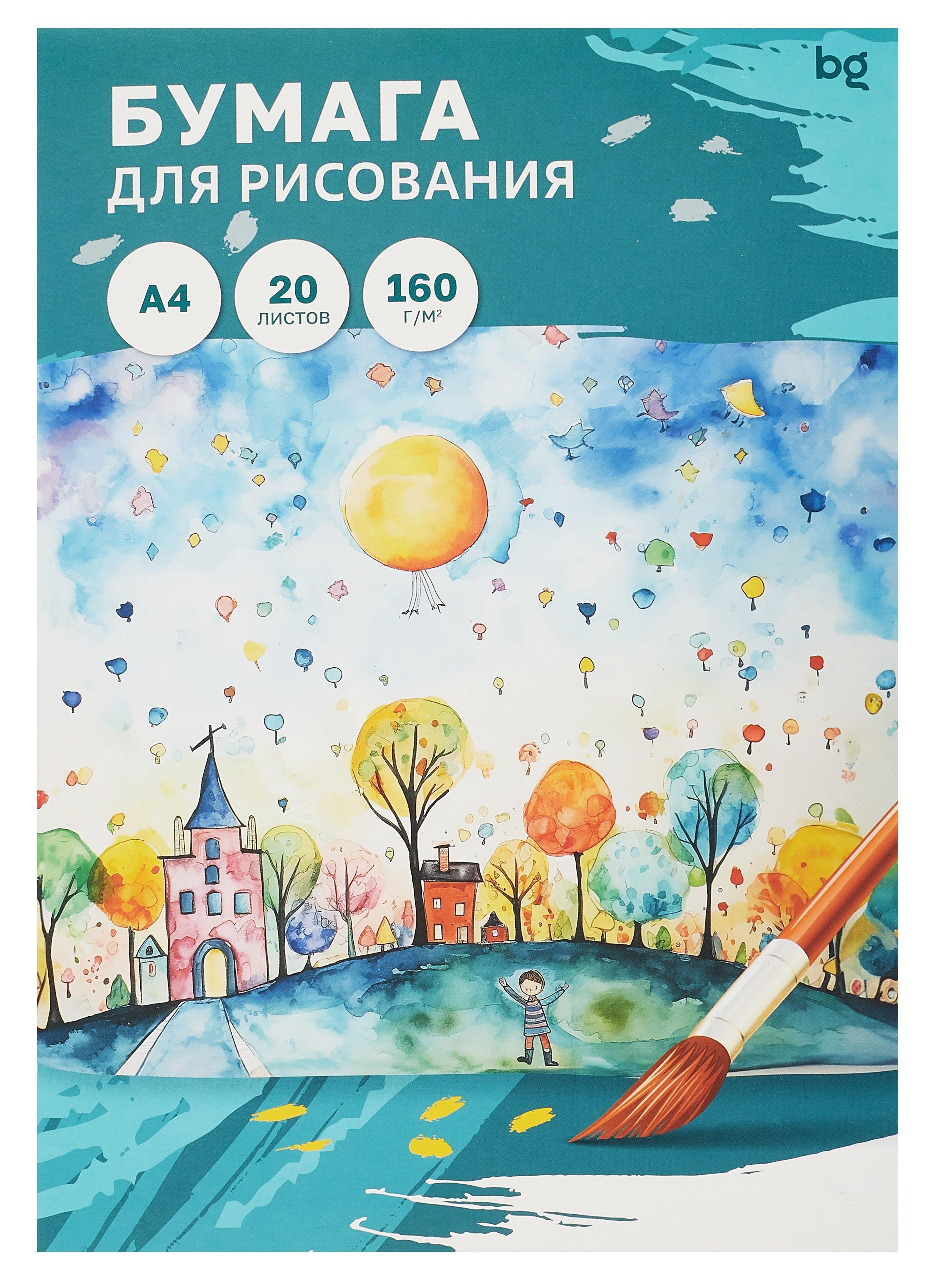 https://ndc.book24.ru/pim/products/images/a6/9c/01963510-ddba-76f0-b32e-d2a210afa69c.jpg