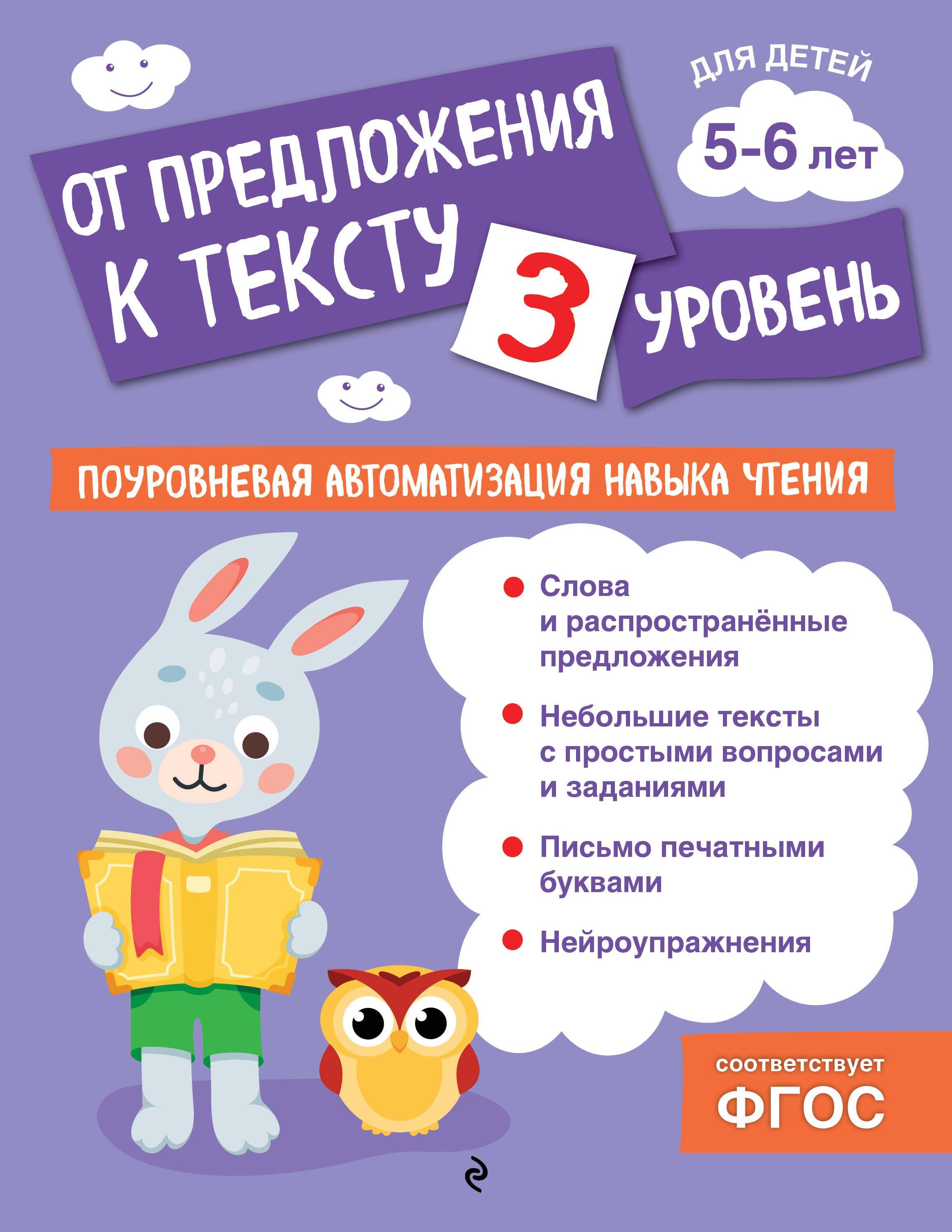 https://ndc.book24.ru/pim/products/images/a6/b2/01961945-1ebb-7185-b8d2-e24e67f3a6b2.jpg