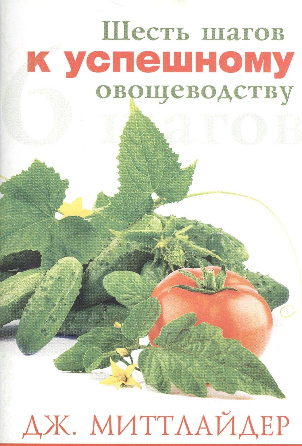 https://ndc.book24.ru/pim/products/images/a6/dc/018edc24-420b-76d5-9296-7c19bc72a6dc.jpg