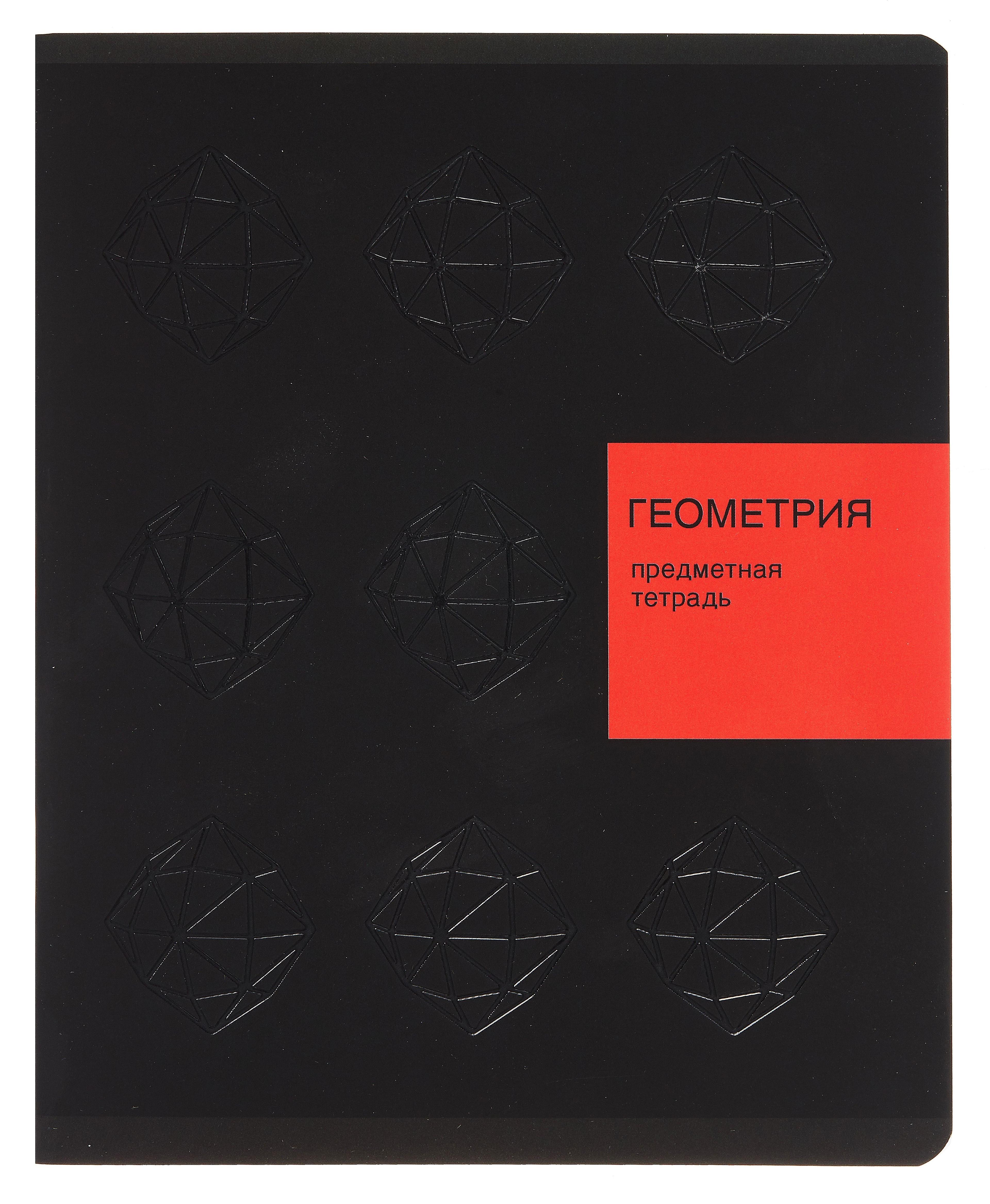 https://ndc.book24.ru/pim/products/images/a7/05/01966867-2003-7887-8667-fde95c3da705.jpg