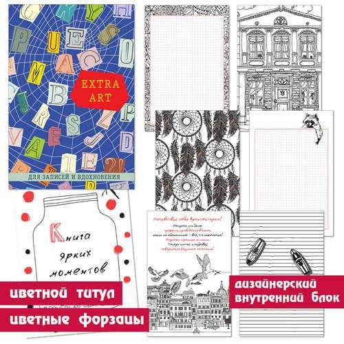 https://ndc.book24.ru/pim/products/images/a7/61/018ed450-8467-78b7-84da-ff7230dea761.jpg
