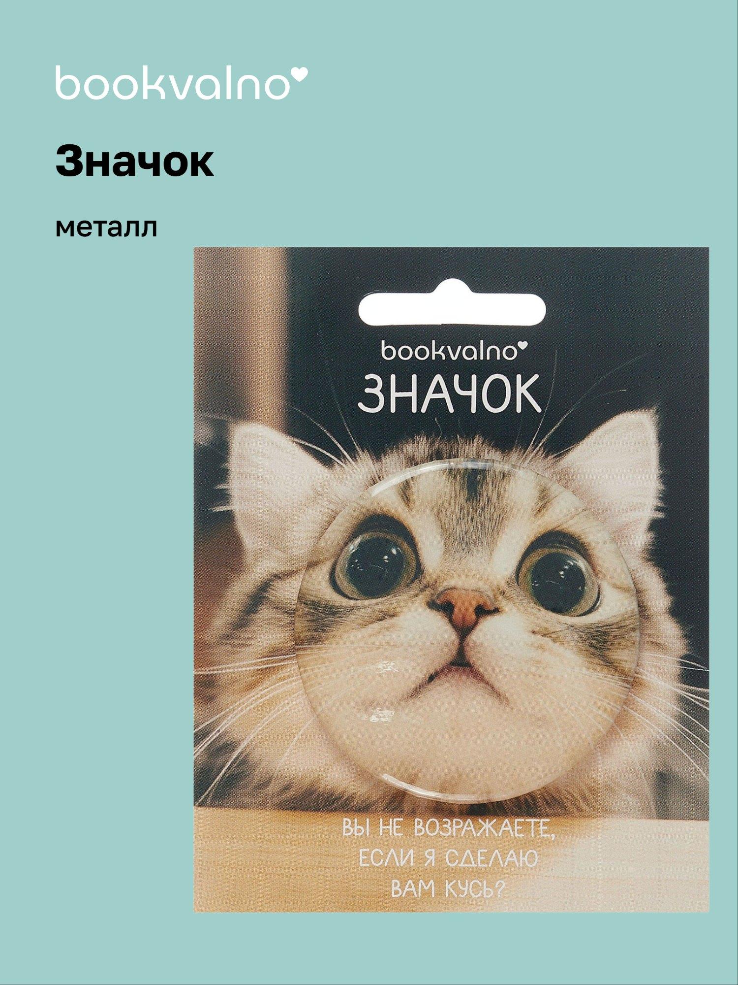 https://ndc.book24.ru/pim/products/images/a7/67/019b0f6e-aaf7-719a-b4d2-27595990a767.jpg