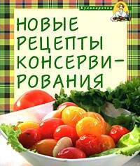 https://ndc.book24.ru/pim/products/images/a7/a5/0193930c-104e-7f4d-b089-2d4e320fa7a5.jpg