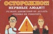 https://ndc.book24.ru/pim/products/images/a8/05/018ed7ef-3c9b-7286-ba9c-8fade977a805.jpg