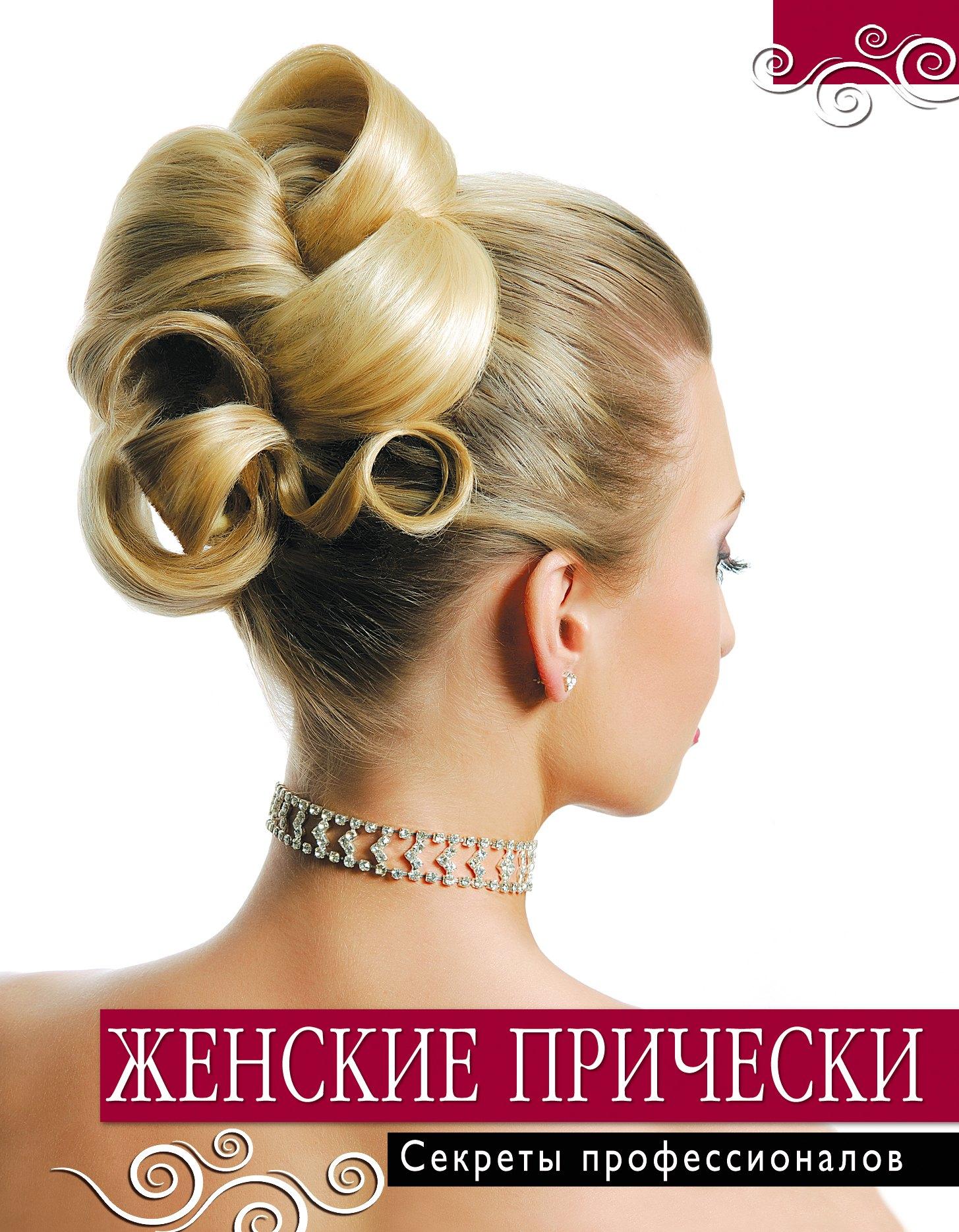 https://ndc.book24.ru/pim/products/images/a8/07/01907dae-6fd2-780e-be0d-7930e8b8a807.jpg
